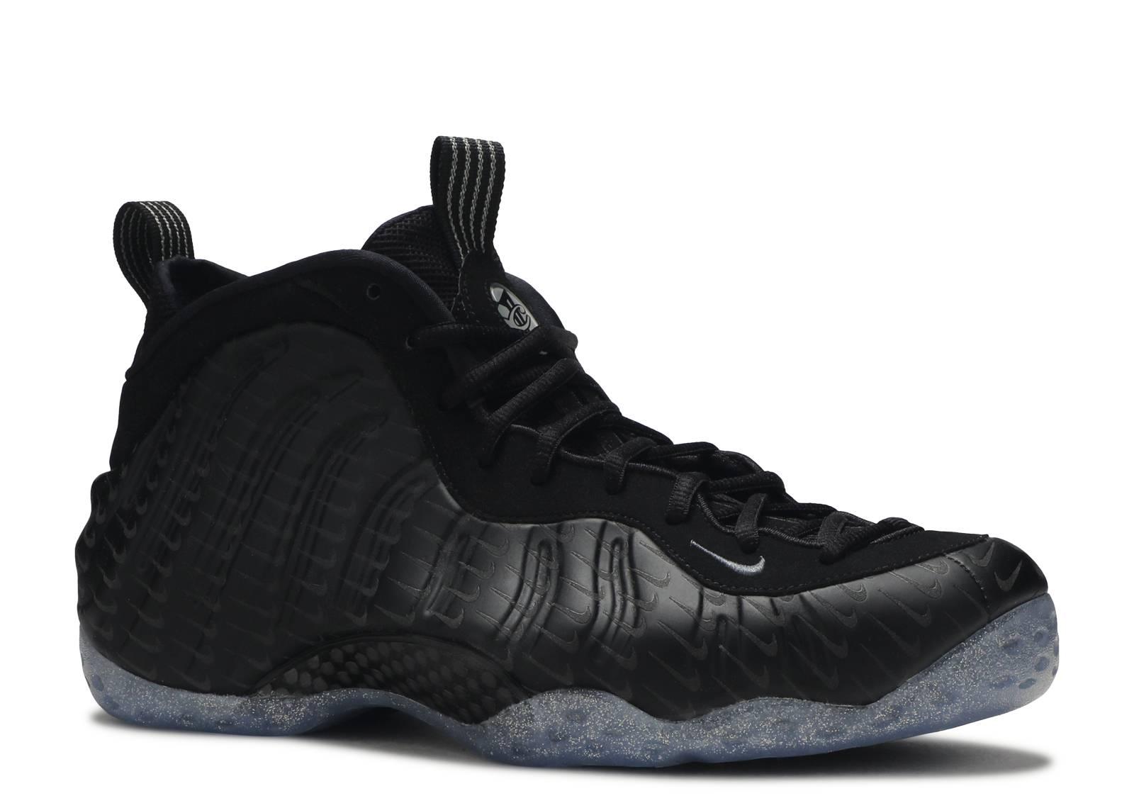 Nike Air Foamposite One Gold Safari SBD