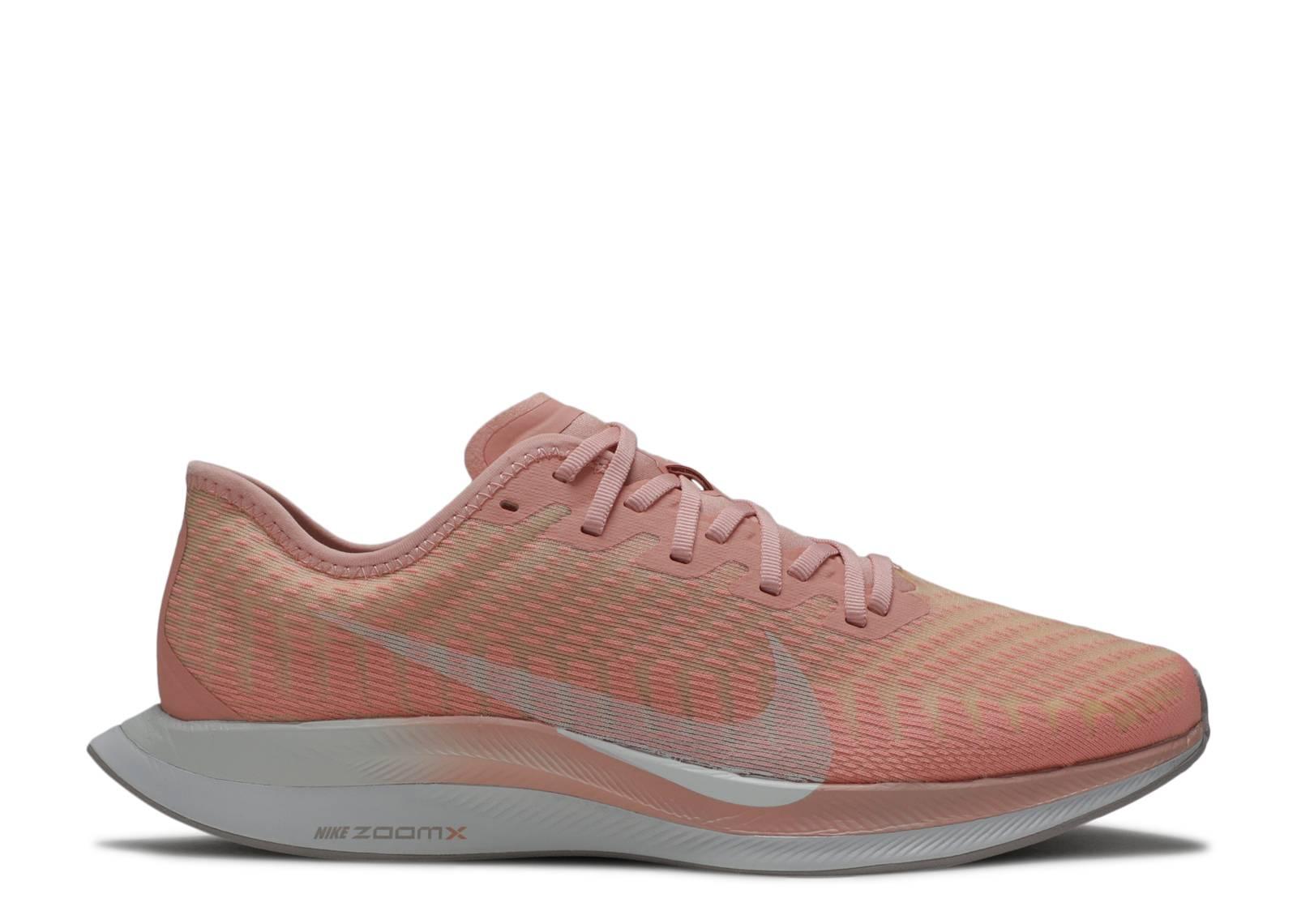 womens nike pegasus pink