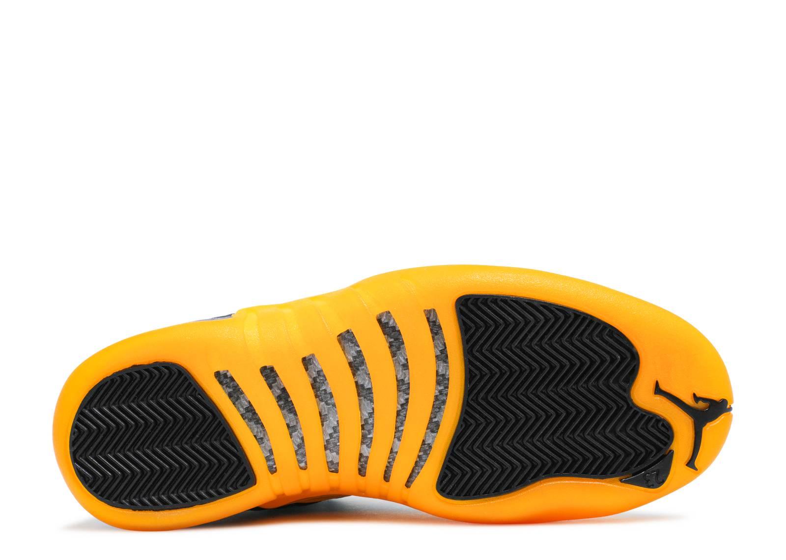 nike university gold