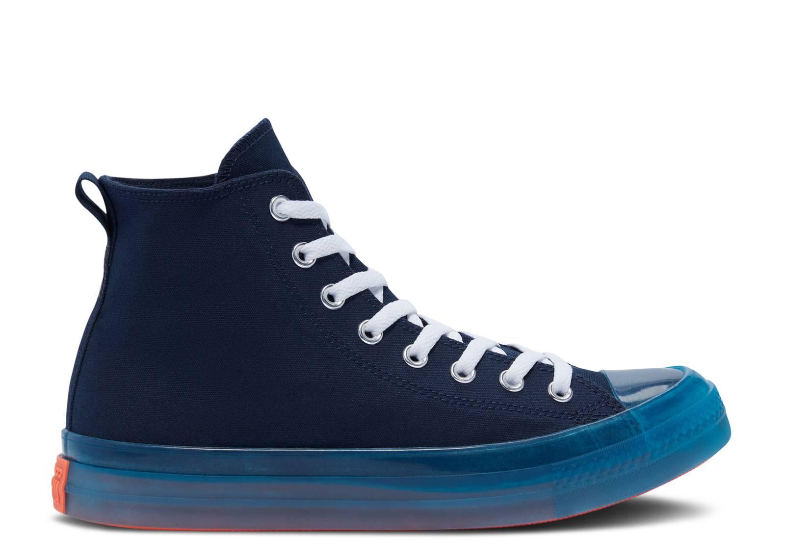 blue satin converse