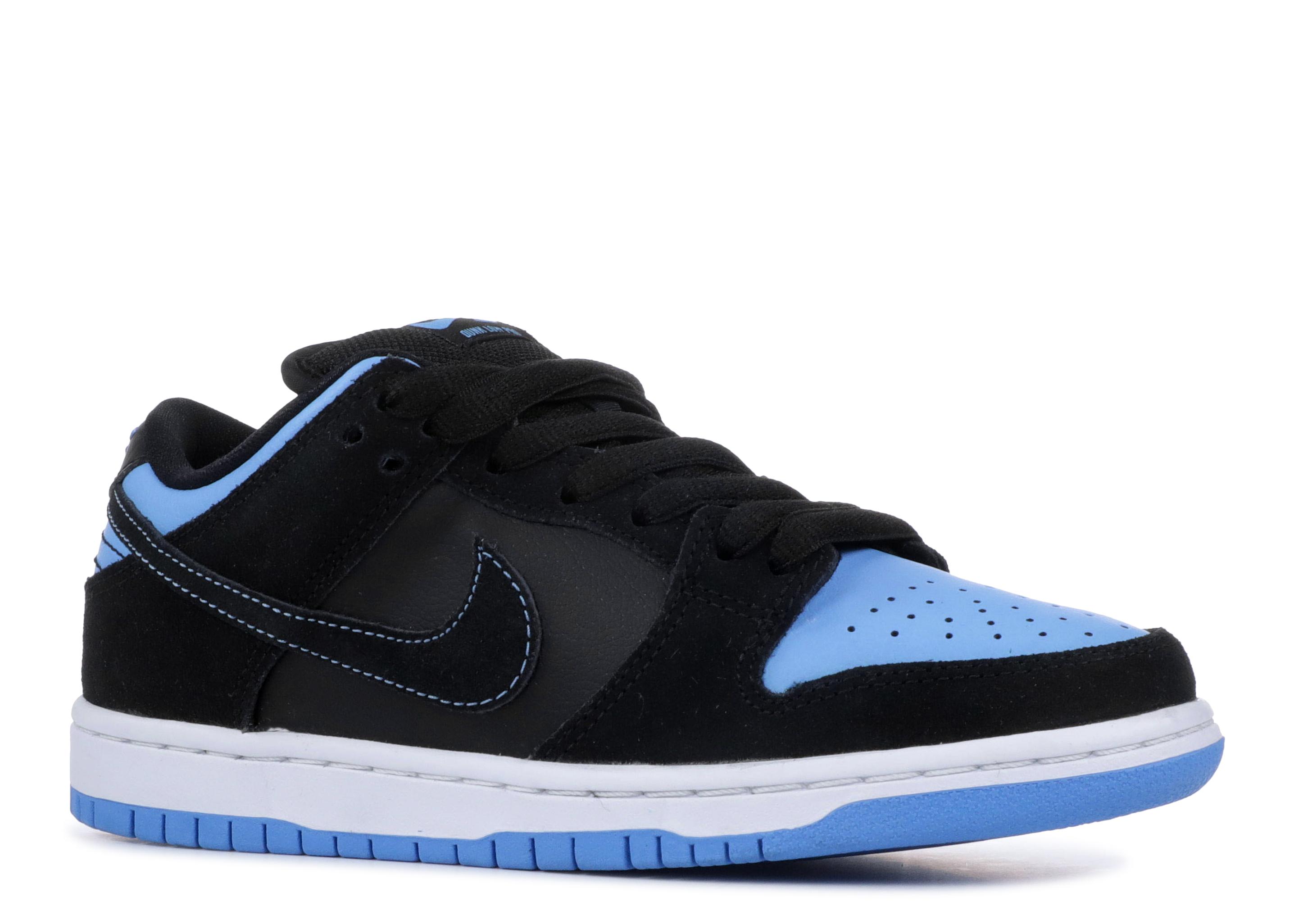 nike sb sub zero