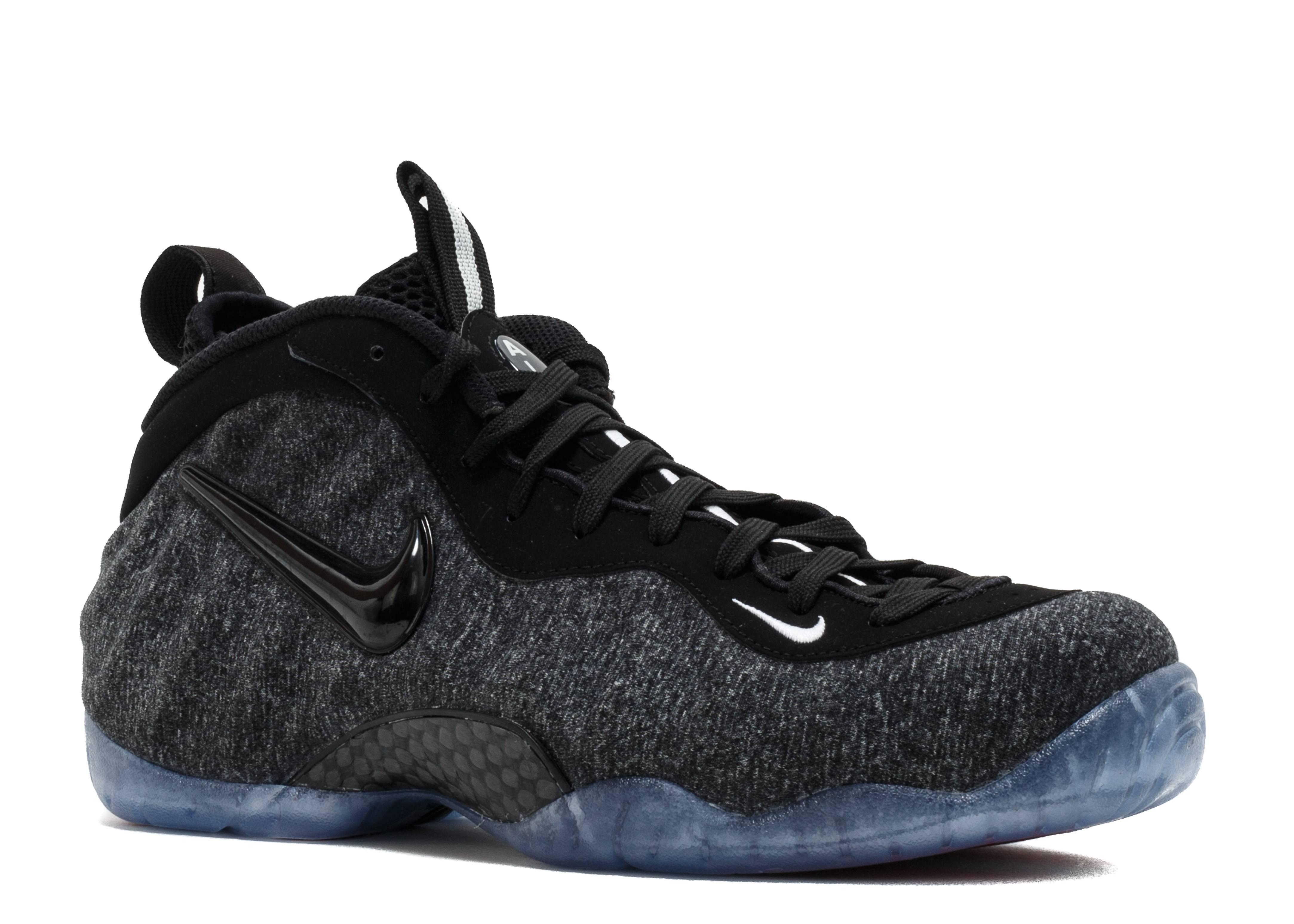 foamposite wool