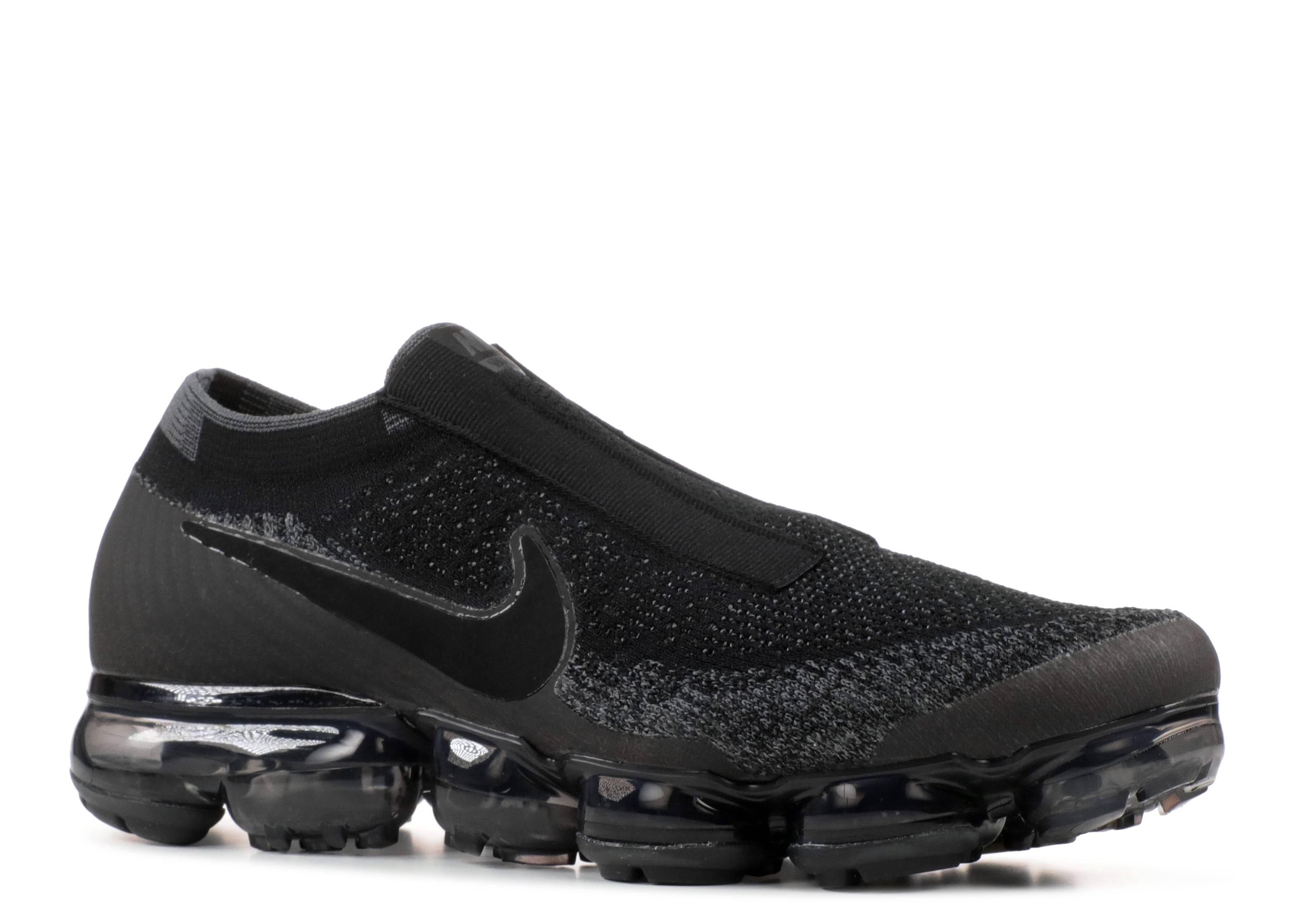 laceless vapormax mens