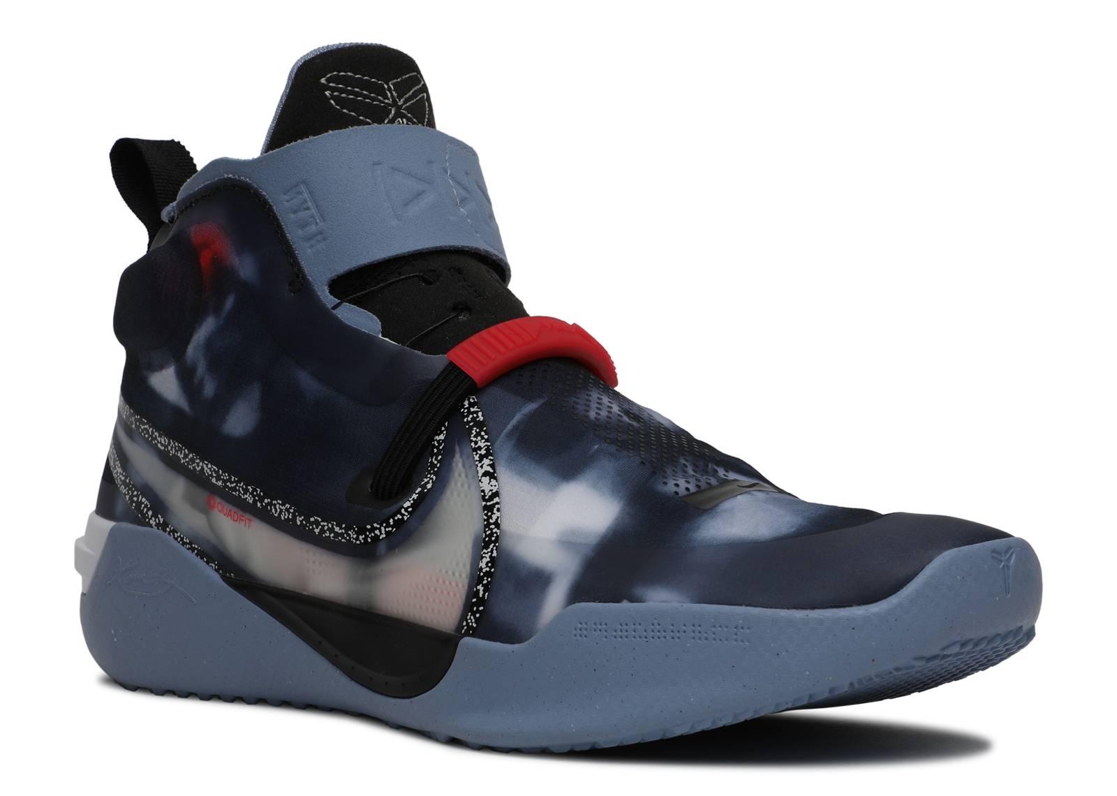 kobe ad nxt 360 fastfit