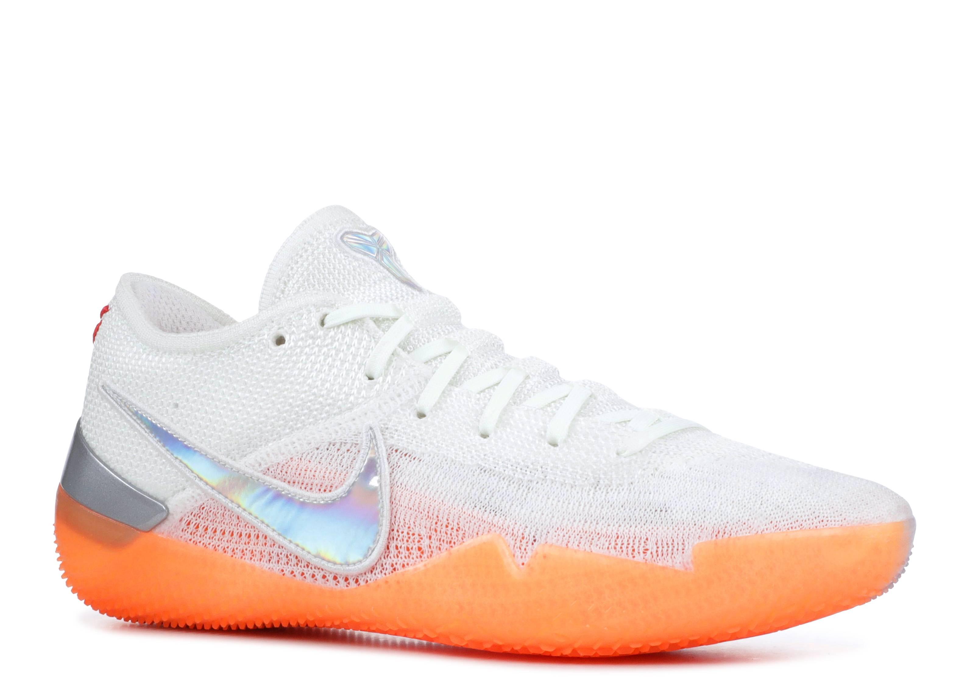 kobe 360 infrared