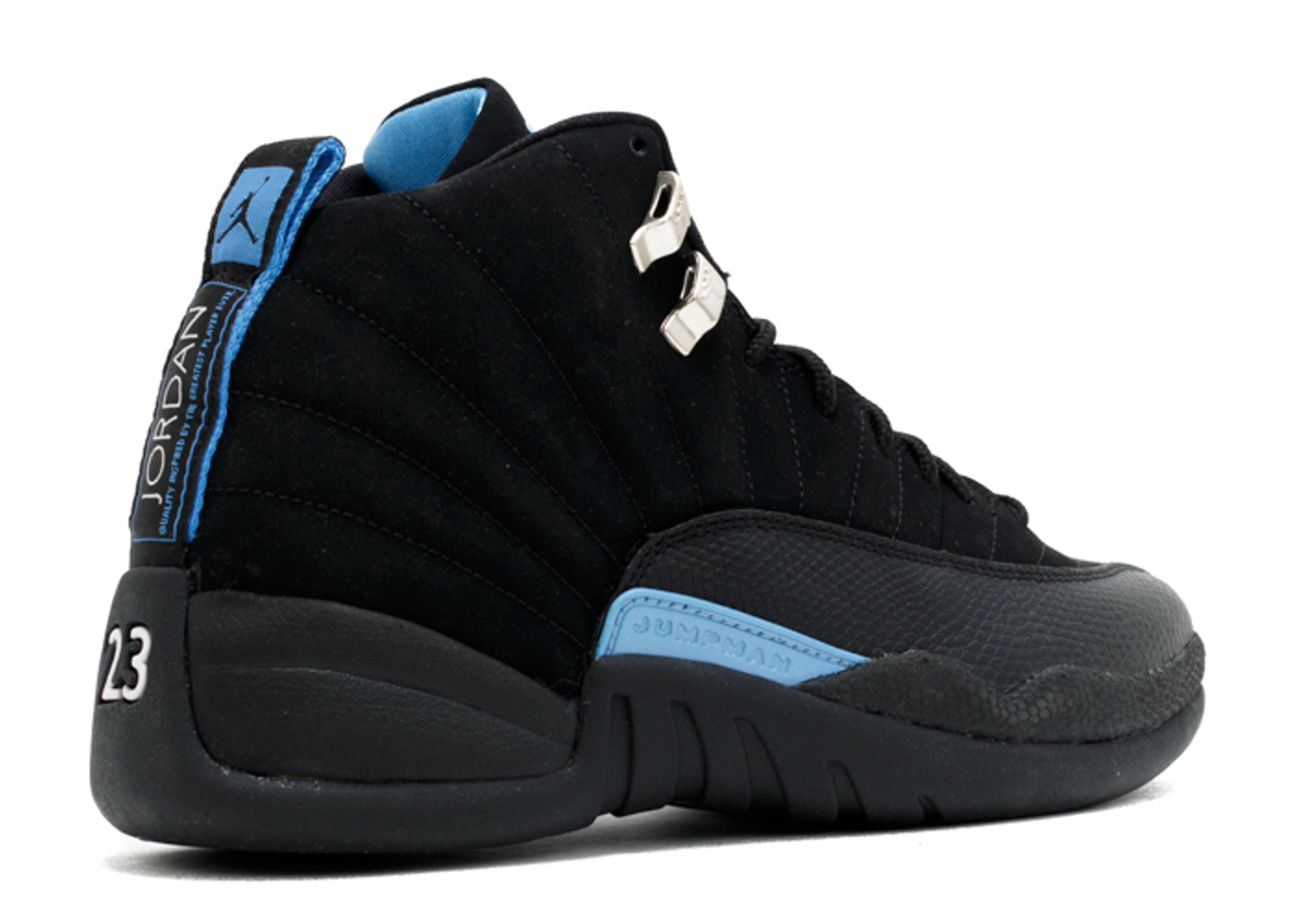 nubuck 12s