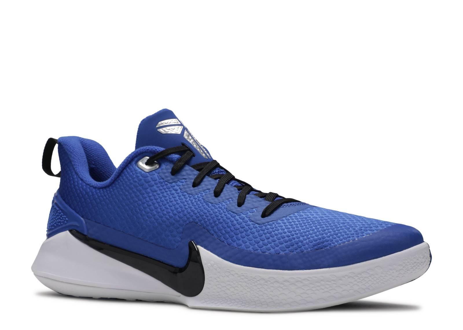 mamba focus blue