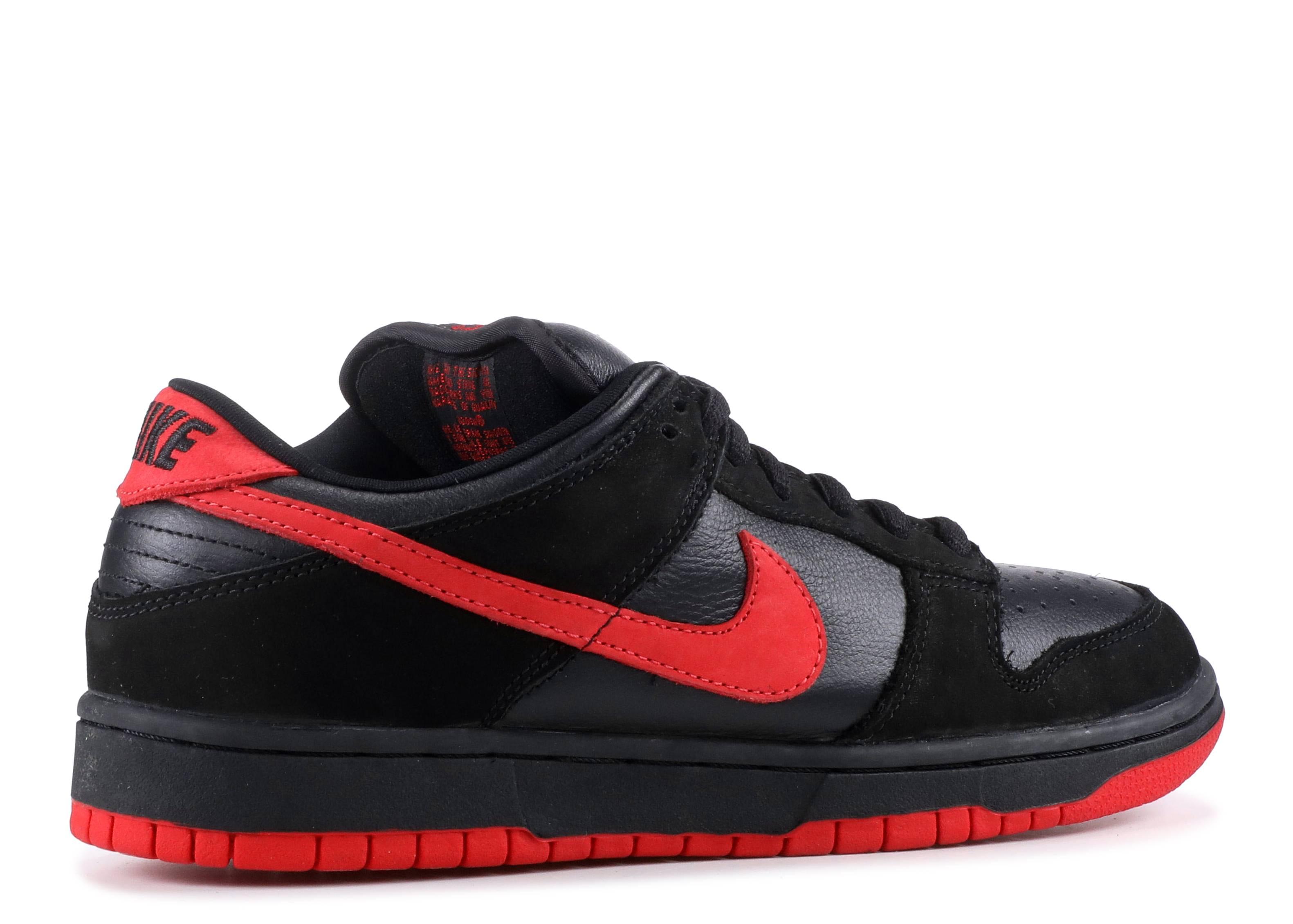 nike sb vamps