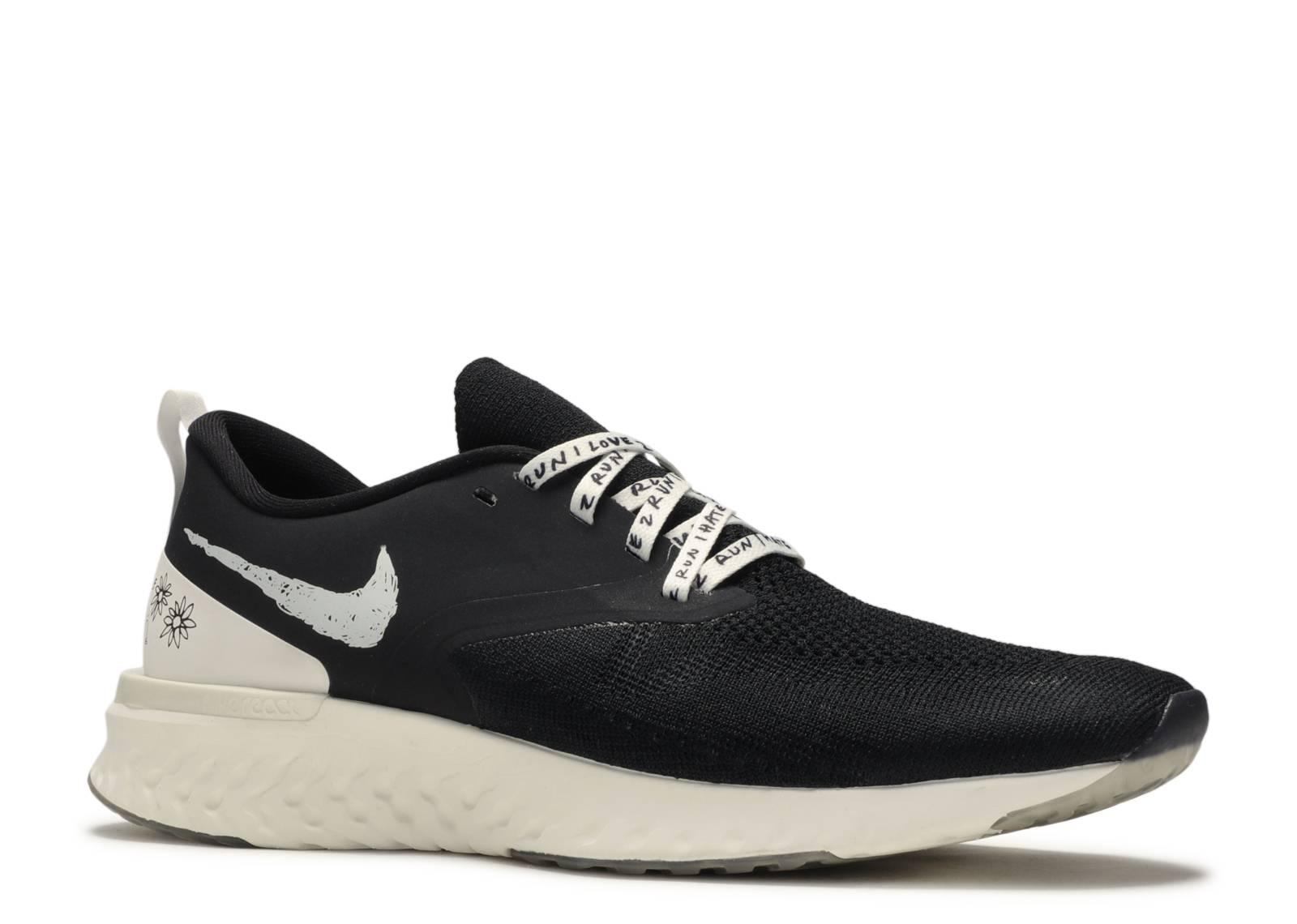 nathan bell odyssey react
