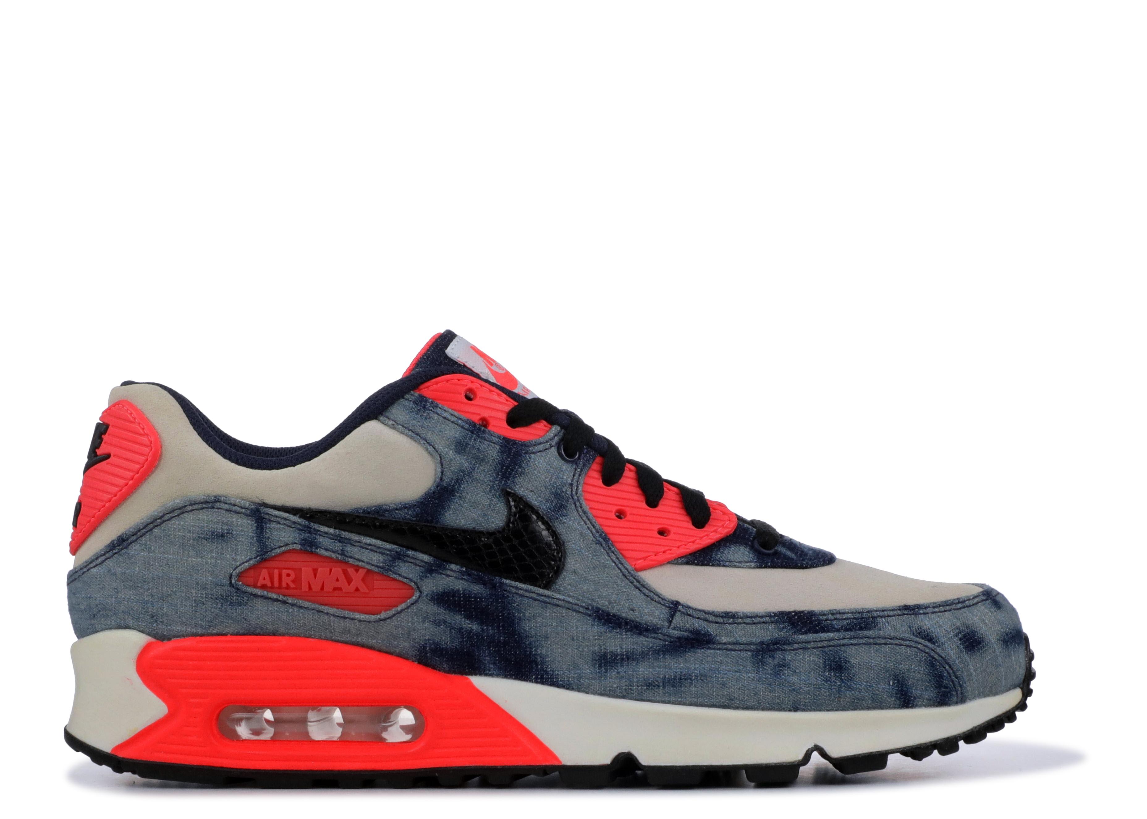 nike air max 90 dnm qs
