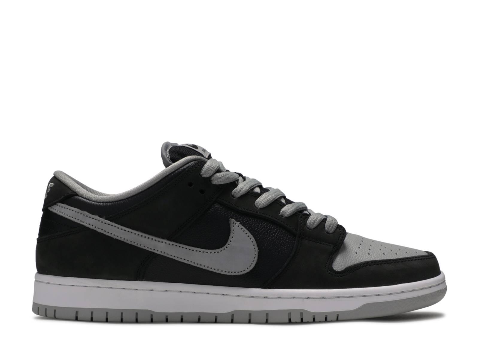 Nike Dunk Low Sb in Grey (Gray) for Men - Lyst