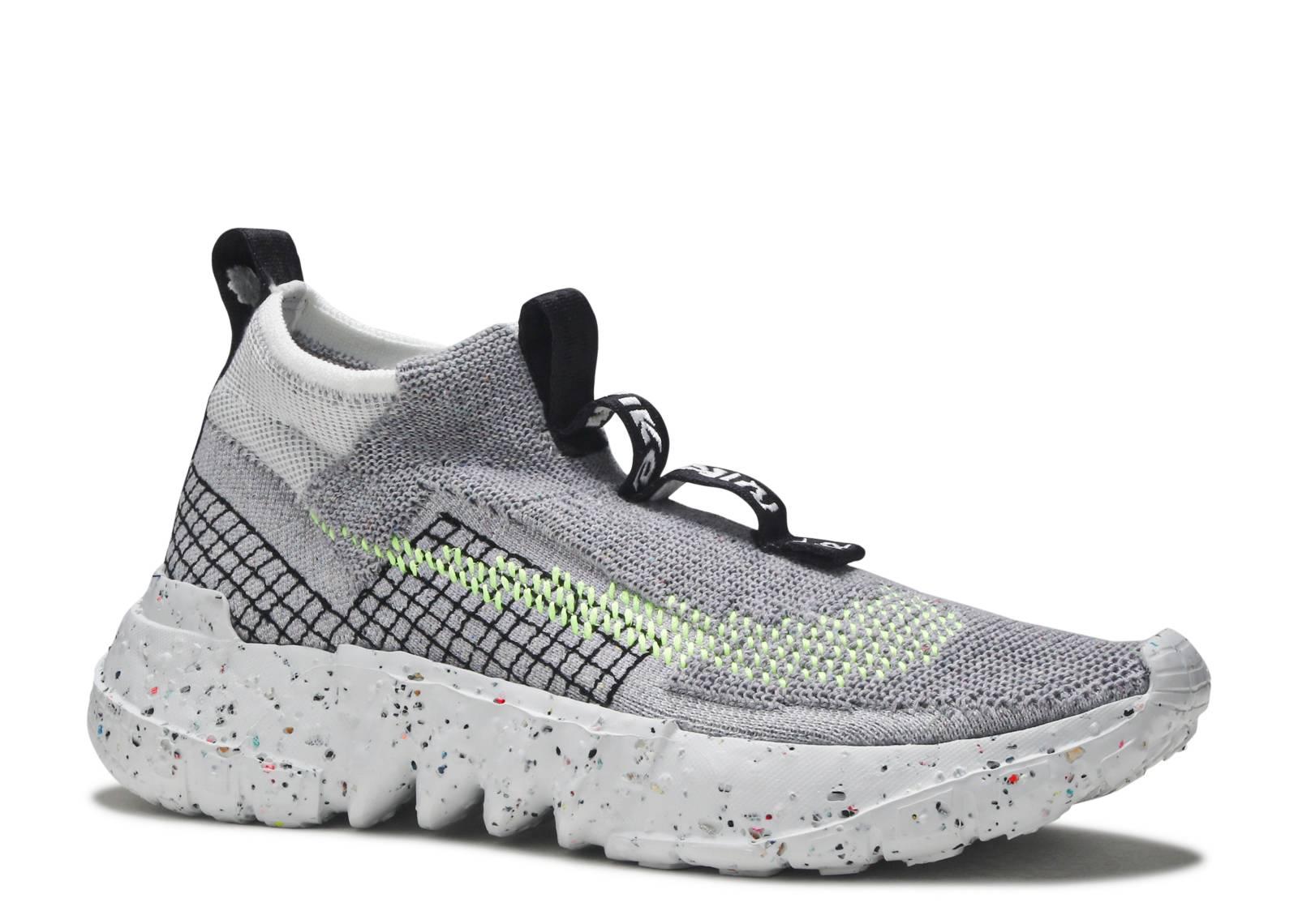 Nike Space Hippie 02 'grey Volt' in Gray for Men - Lyst