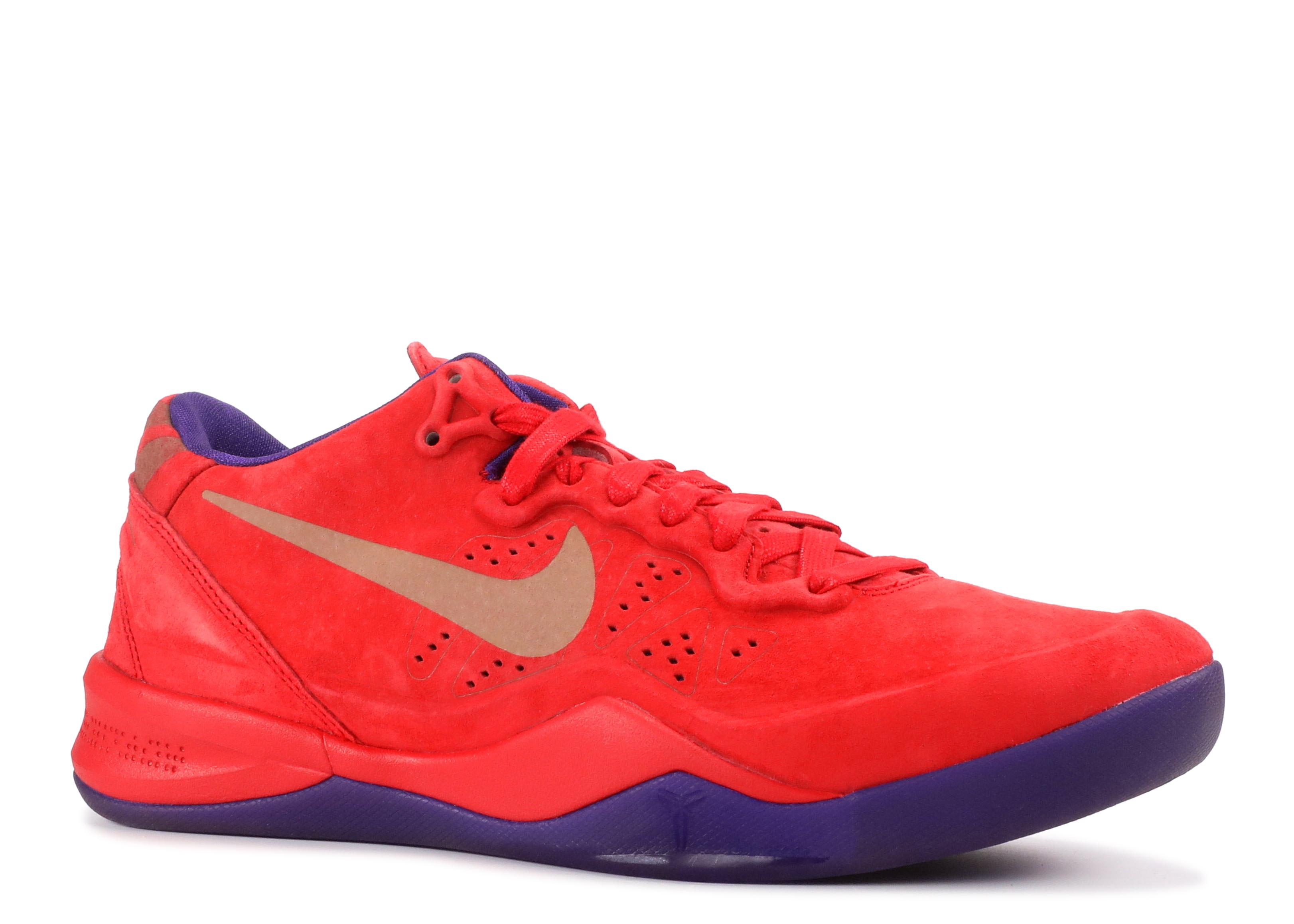 nike Zoom Kobe 8 Zwart