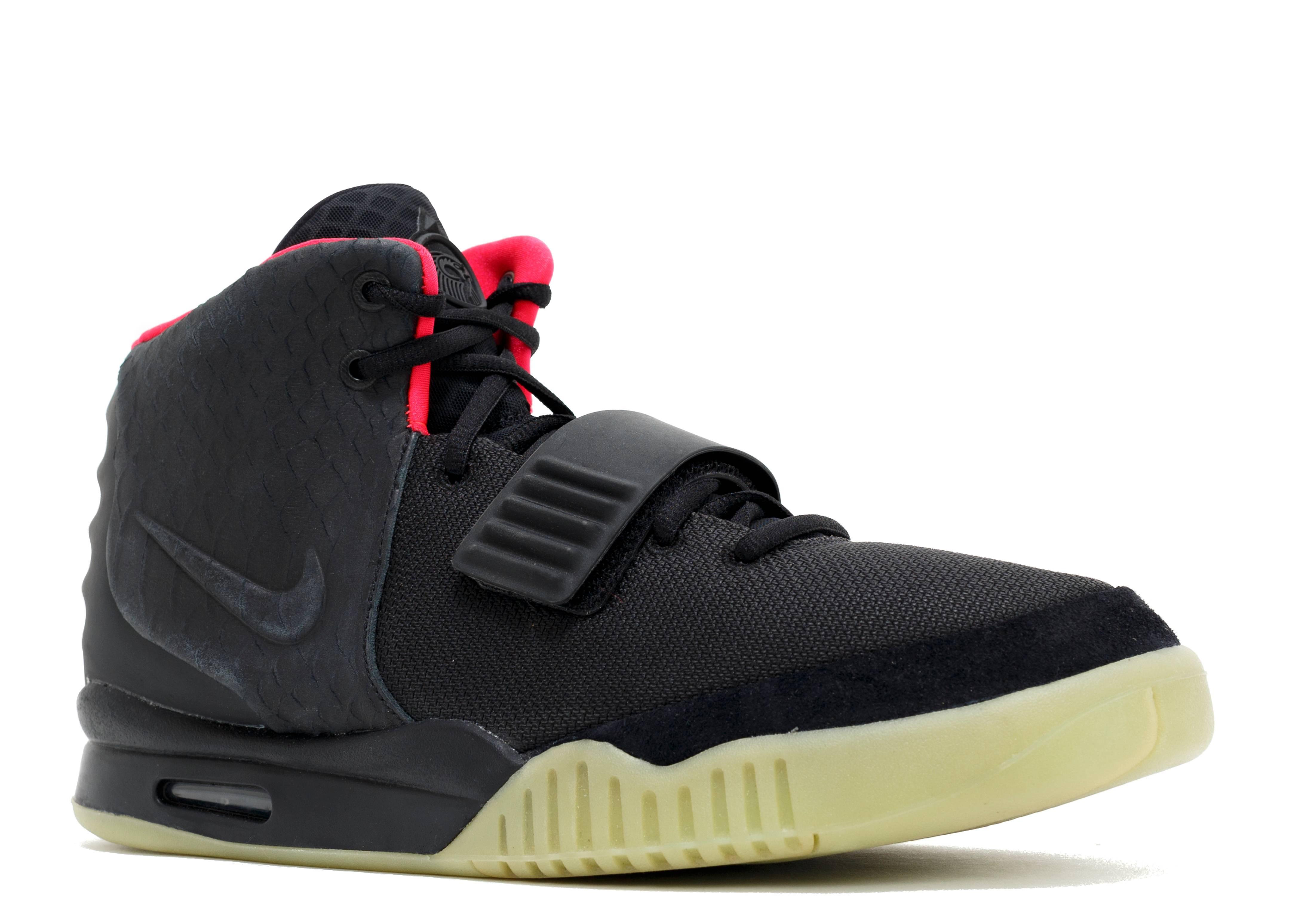 nike air yeezy 2 black solar red