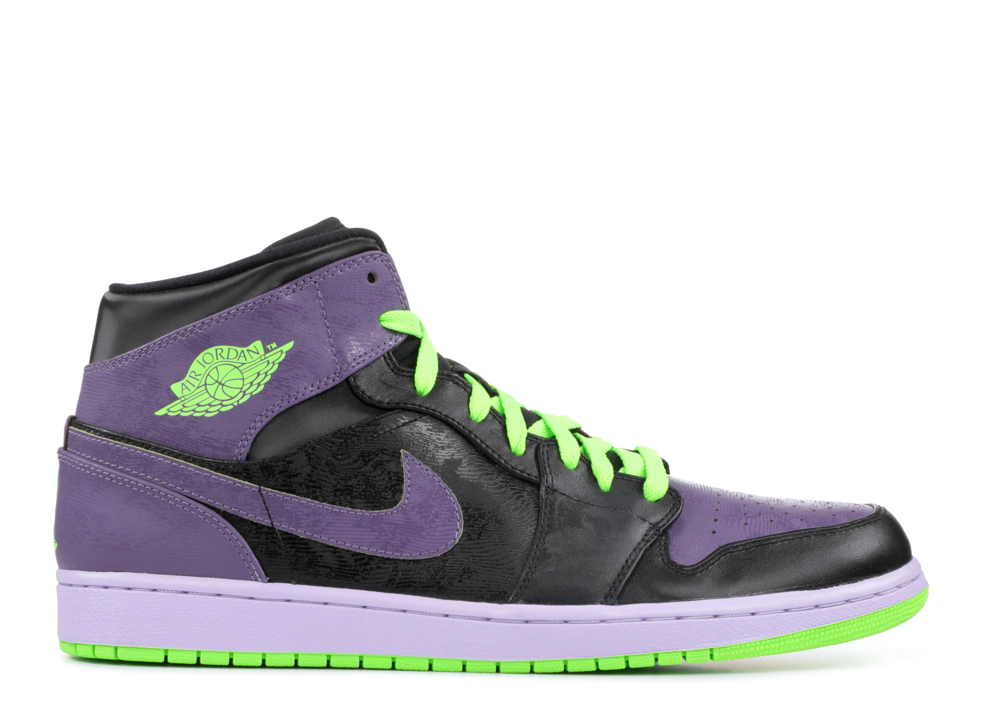 ÙÙØ±Ø³ Ø§ÙÙÙØ«ÙÙÙØ© Ø§Ø­ØªÙØ§Ù Nike Joker Shoes Cabuildingbridges Org