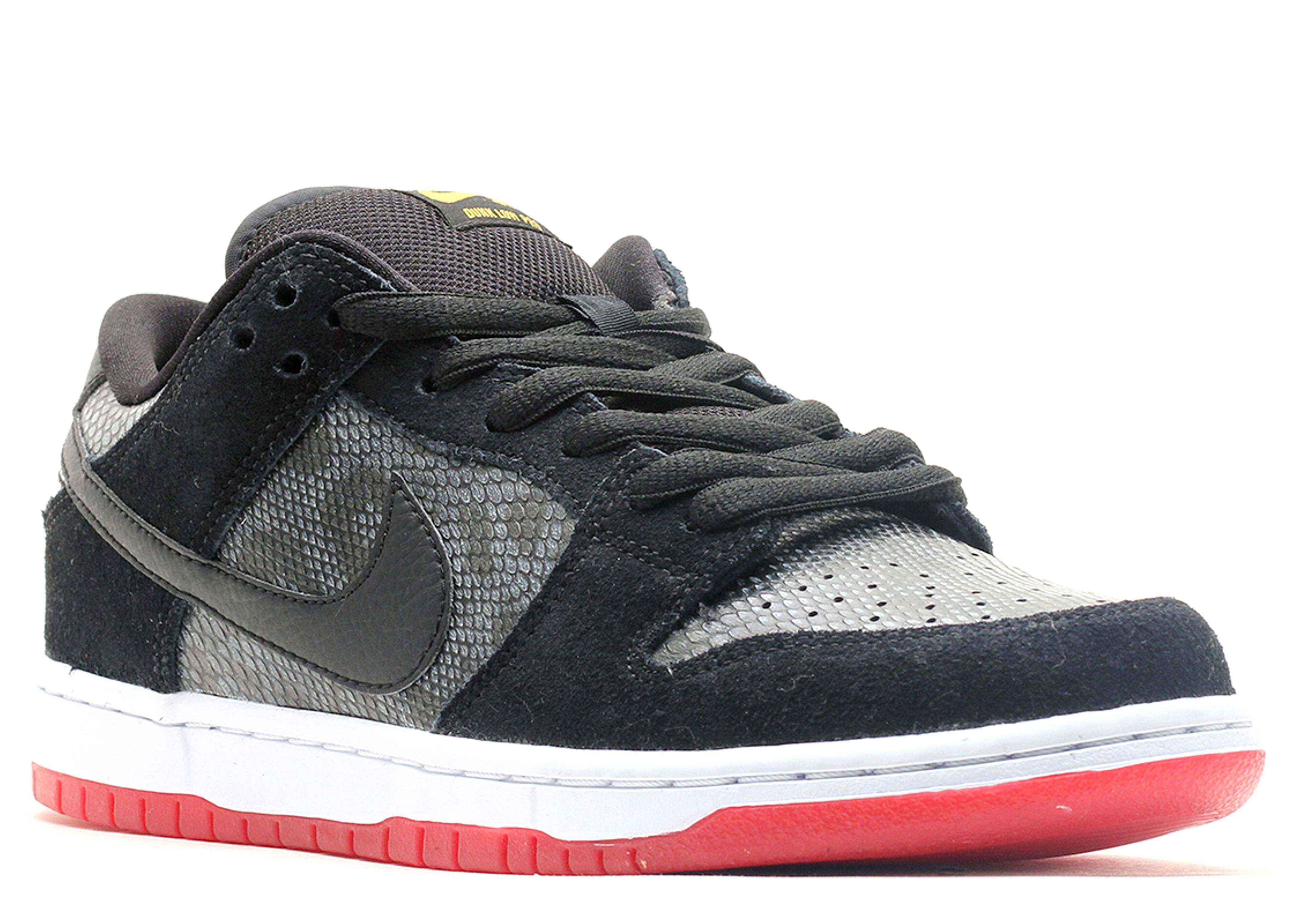 snakeskin nike sb