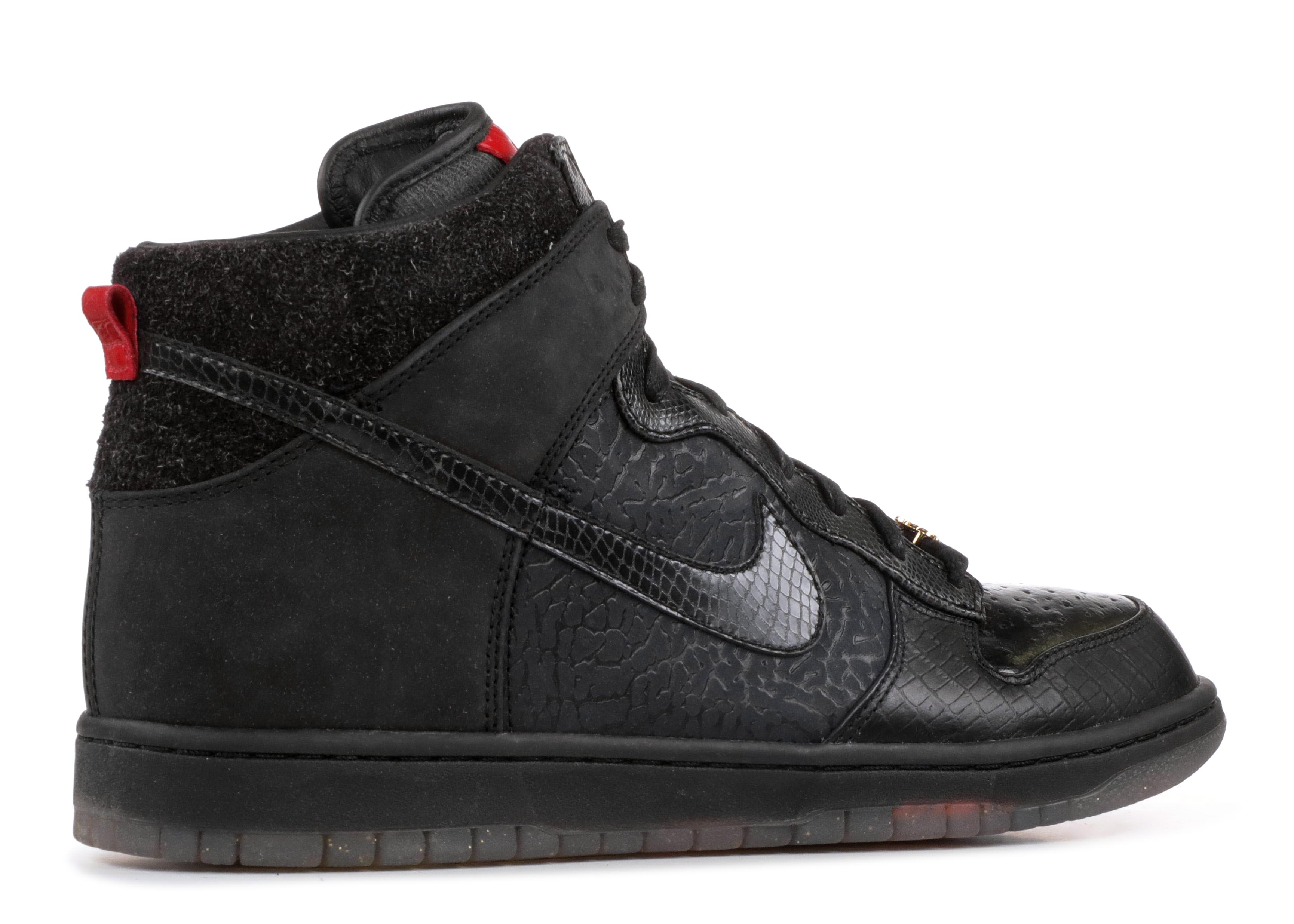 Nike Dunk Hi Premium Qs "mighty Crown 20th Anniversary" in Black for