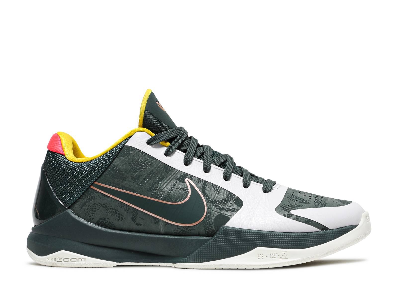nike eybl gear 2020