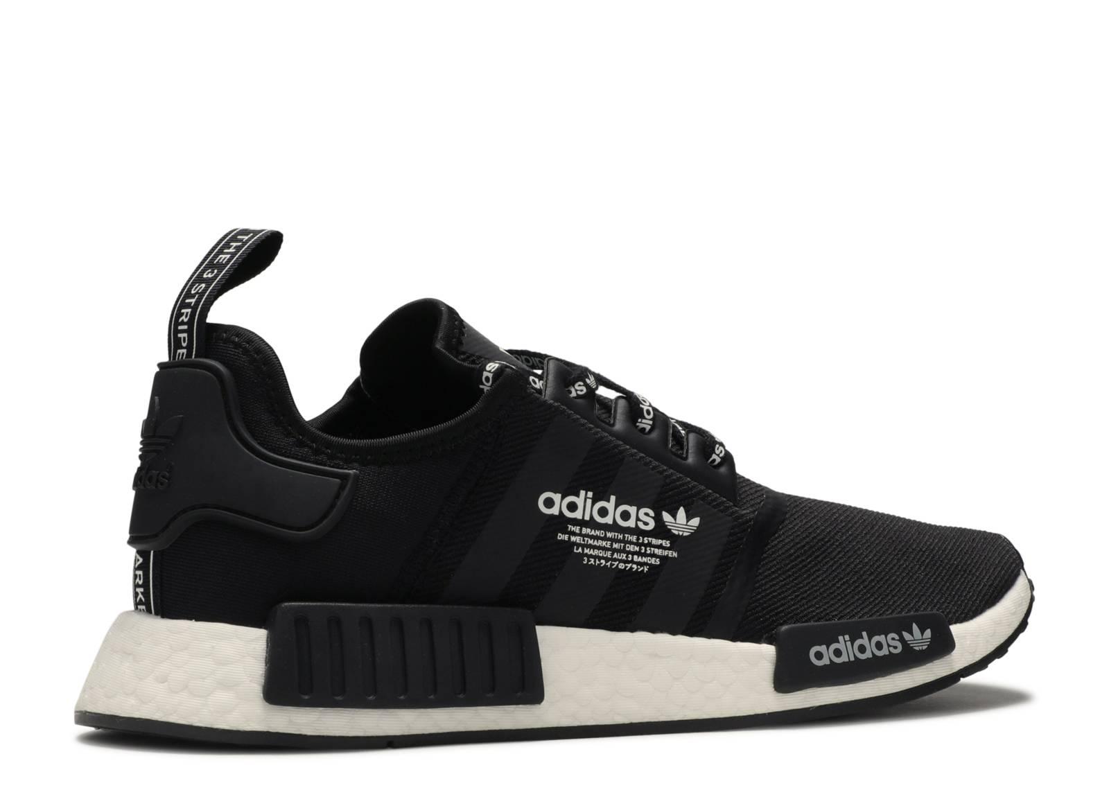nmd rl shoes