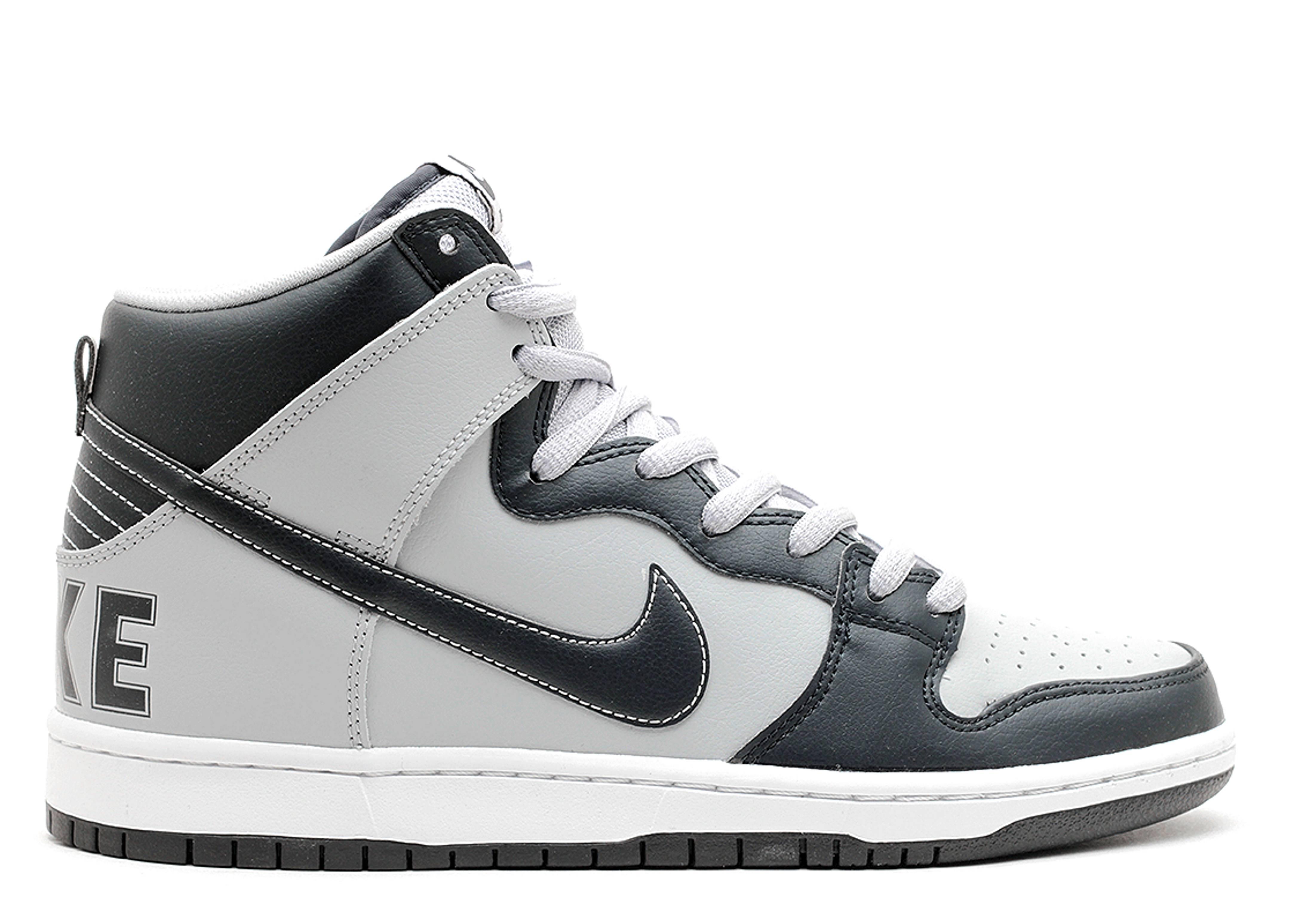 stockx georgetown dunks