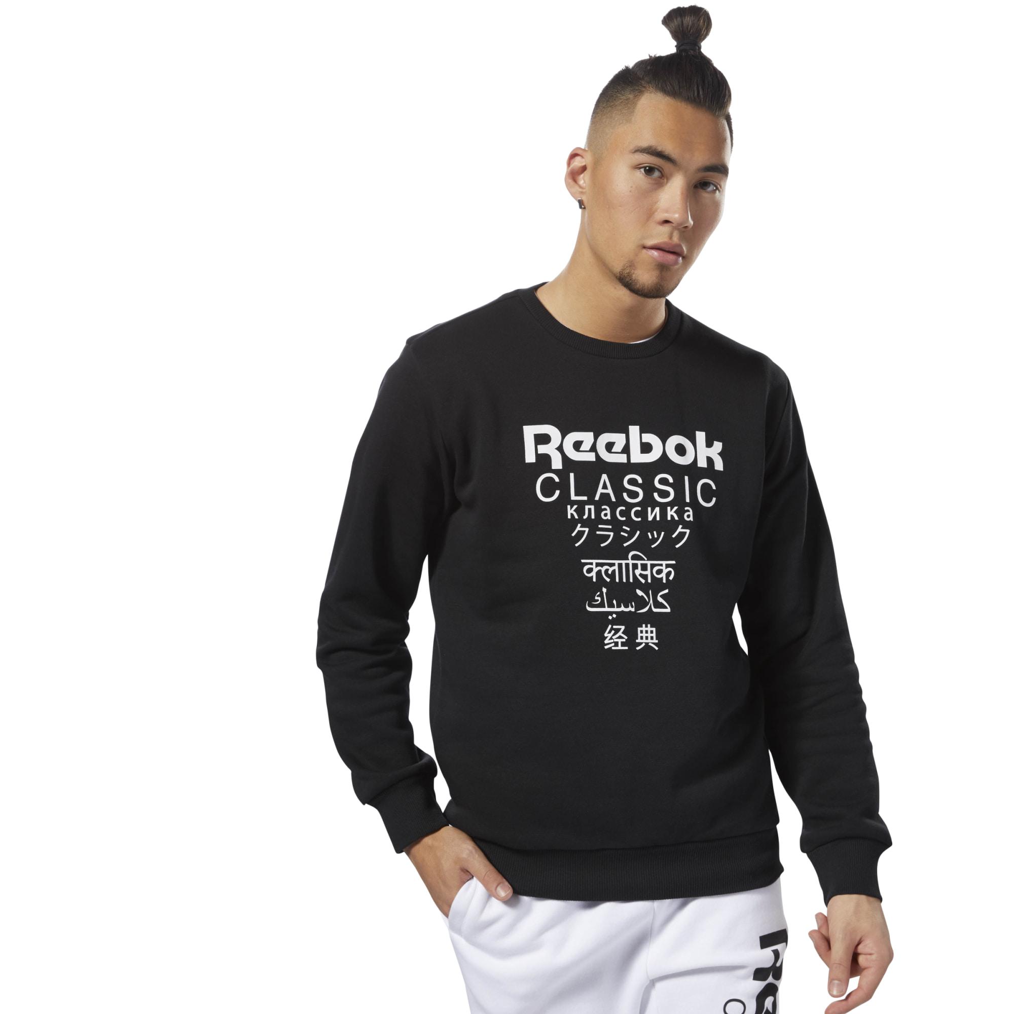 Reebok Classics Fleece Crew Sweatshirt in Black | Lyst