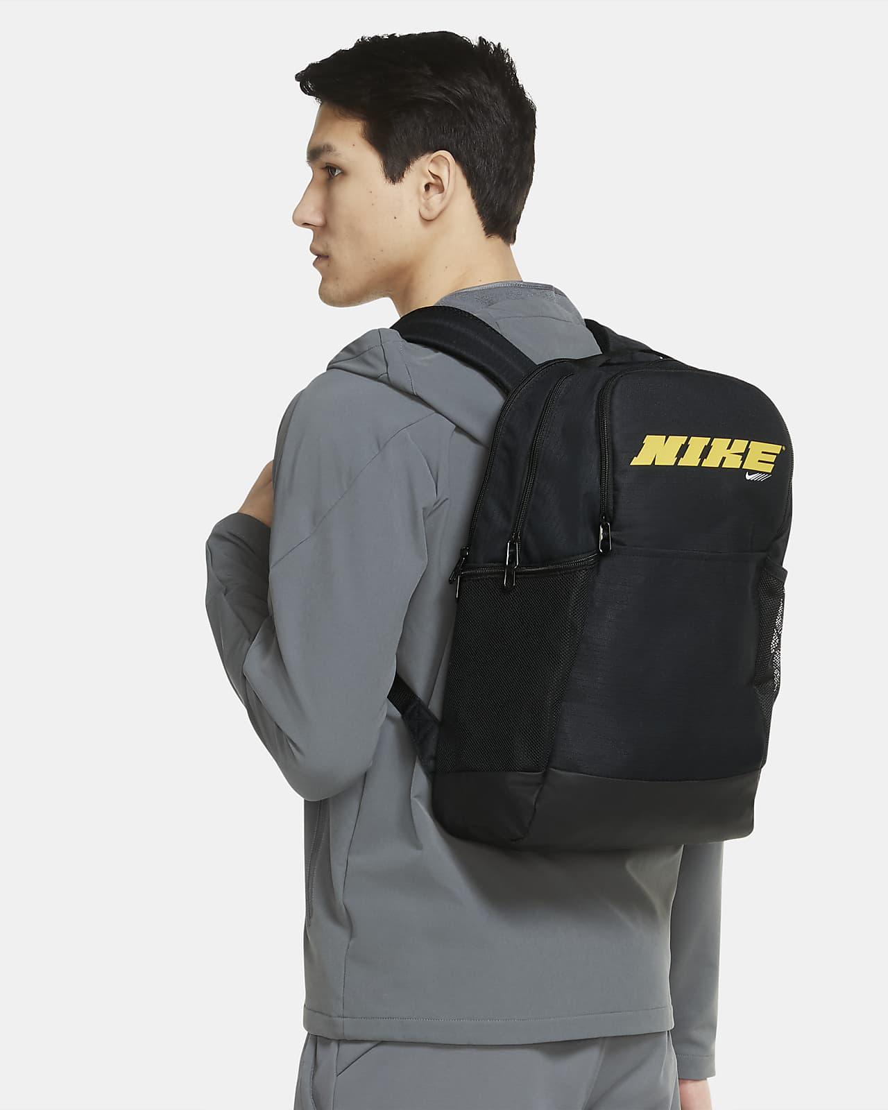 Nike Brasilia Graphic Training Backpack for Men | Lyst