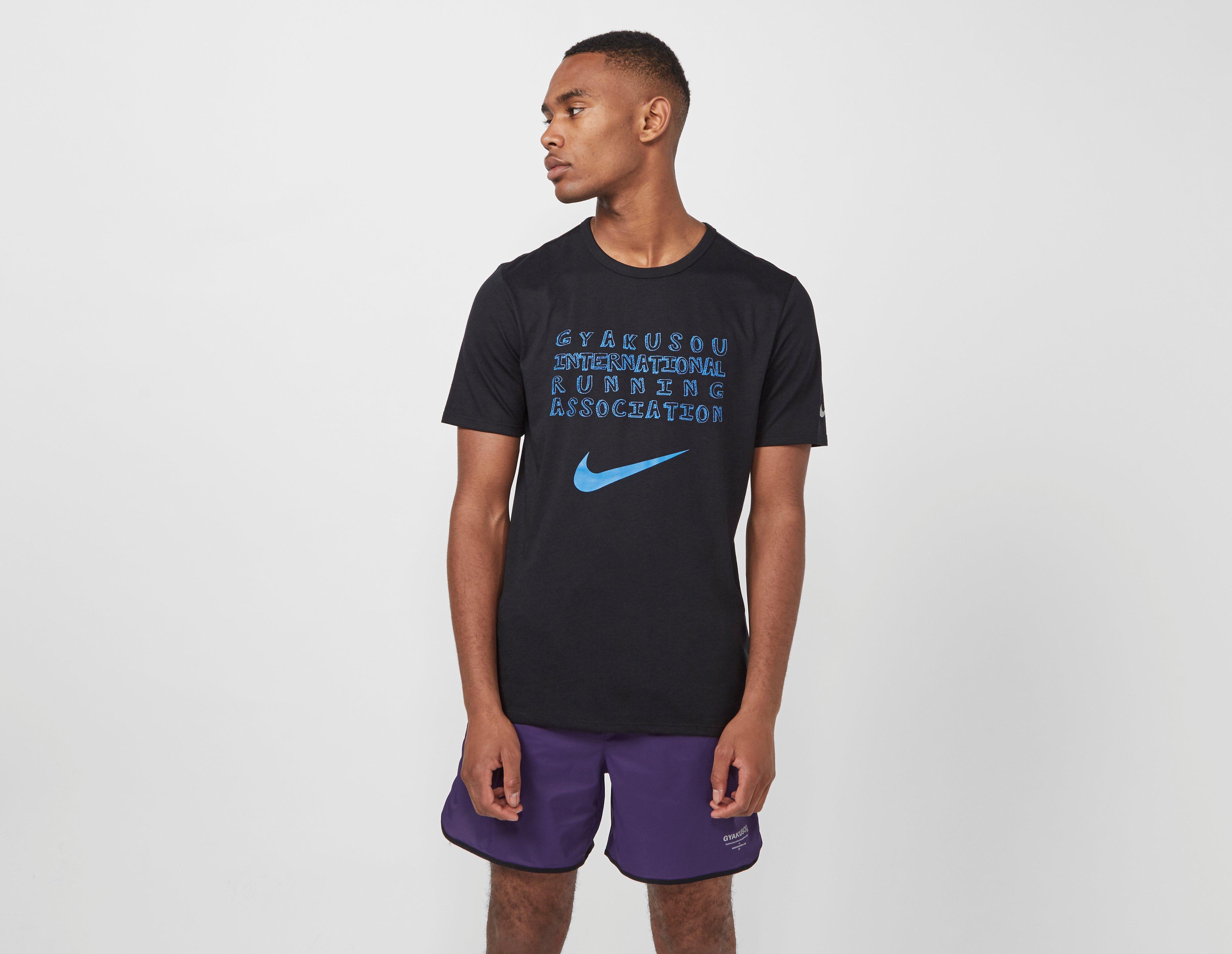 nike lip gloss lanyard