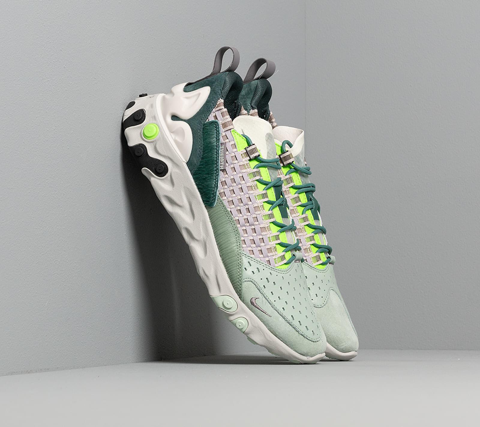 nike react sertu green