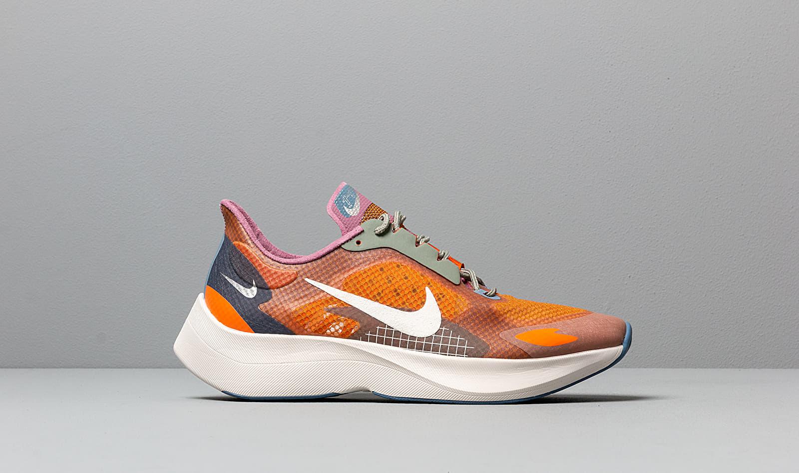 nike vapour street peg