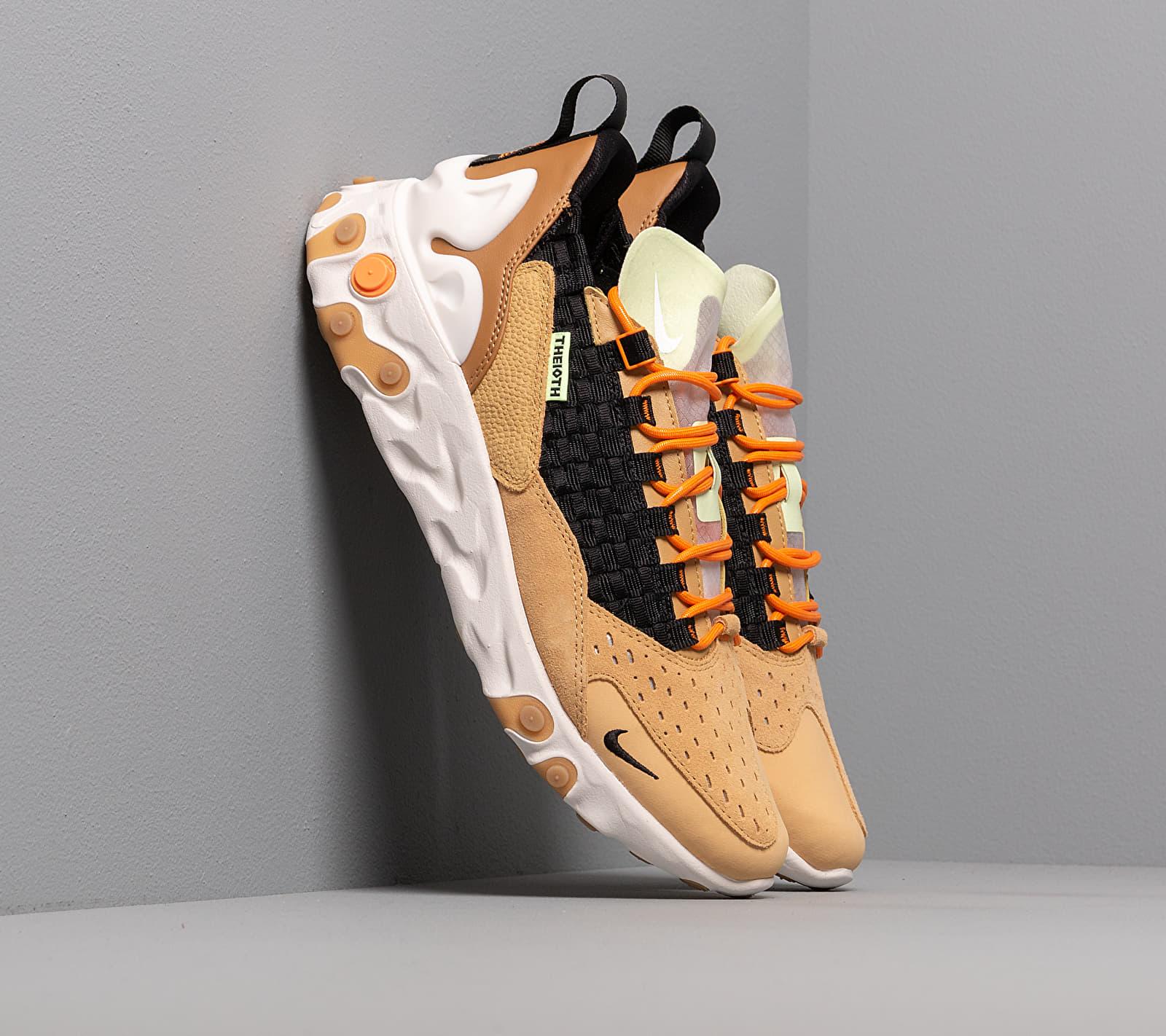 nike react sertu wheat