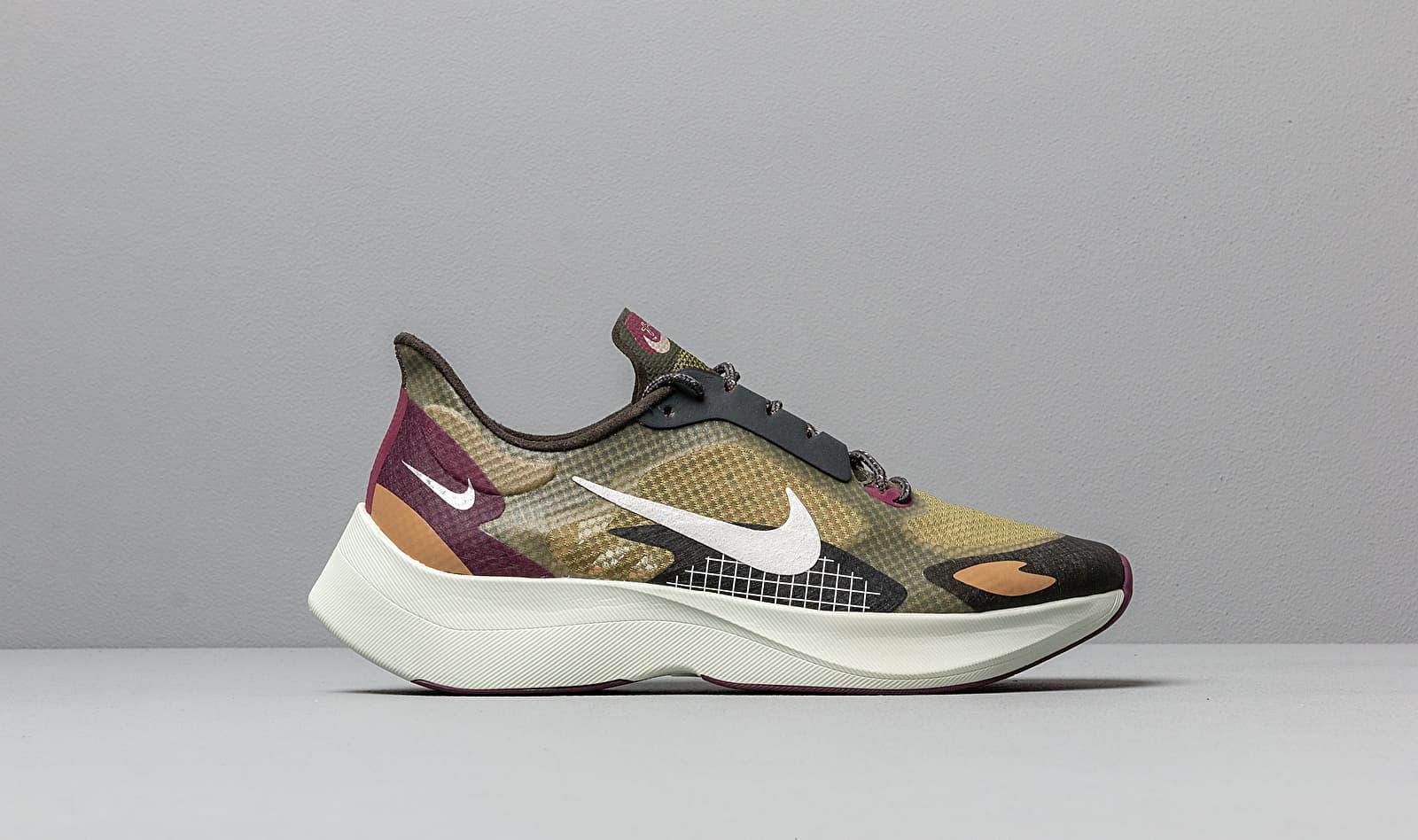 nike vapor street peg