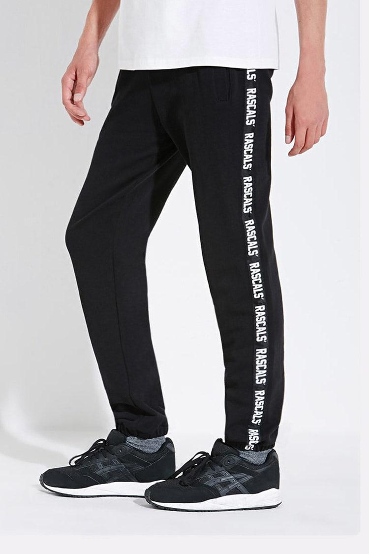 Forever 21 Cotton Rascals Band Sweatpants in Black/White (Black) for Men -  Lyst