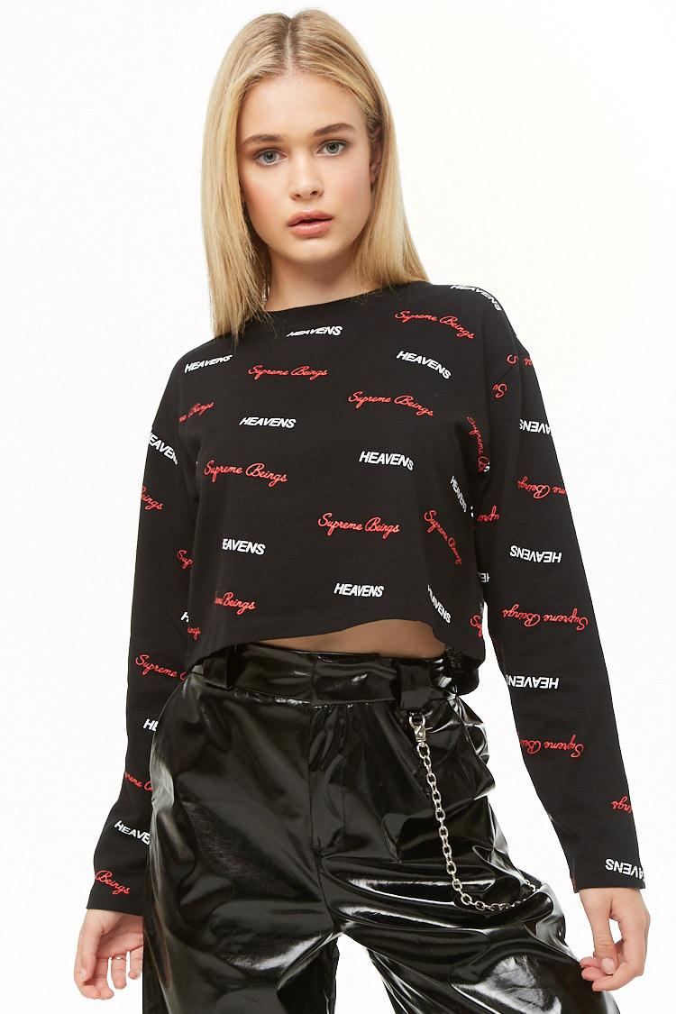 supreme forever 21