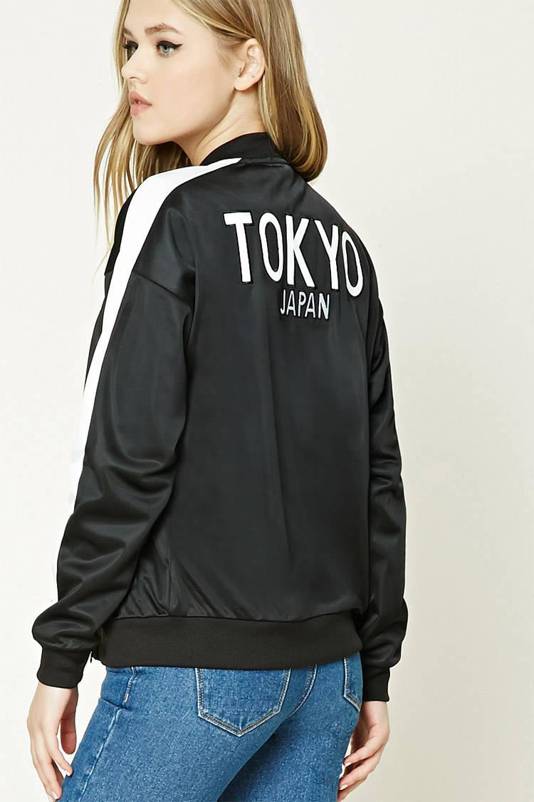 forever 21 track jacket