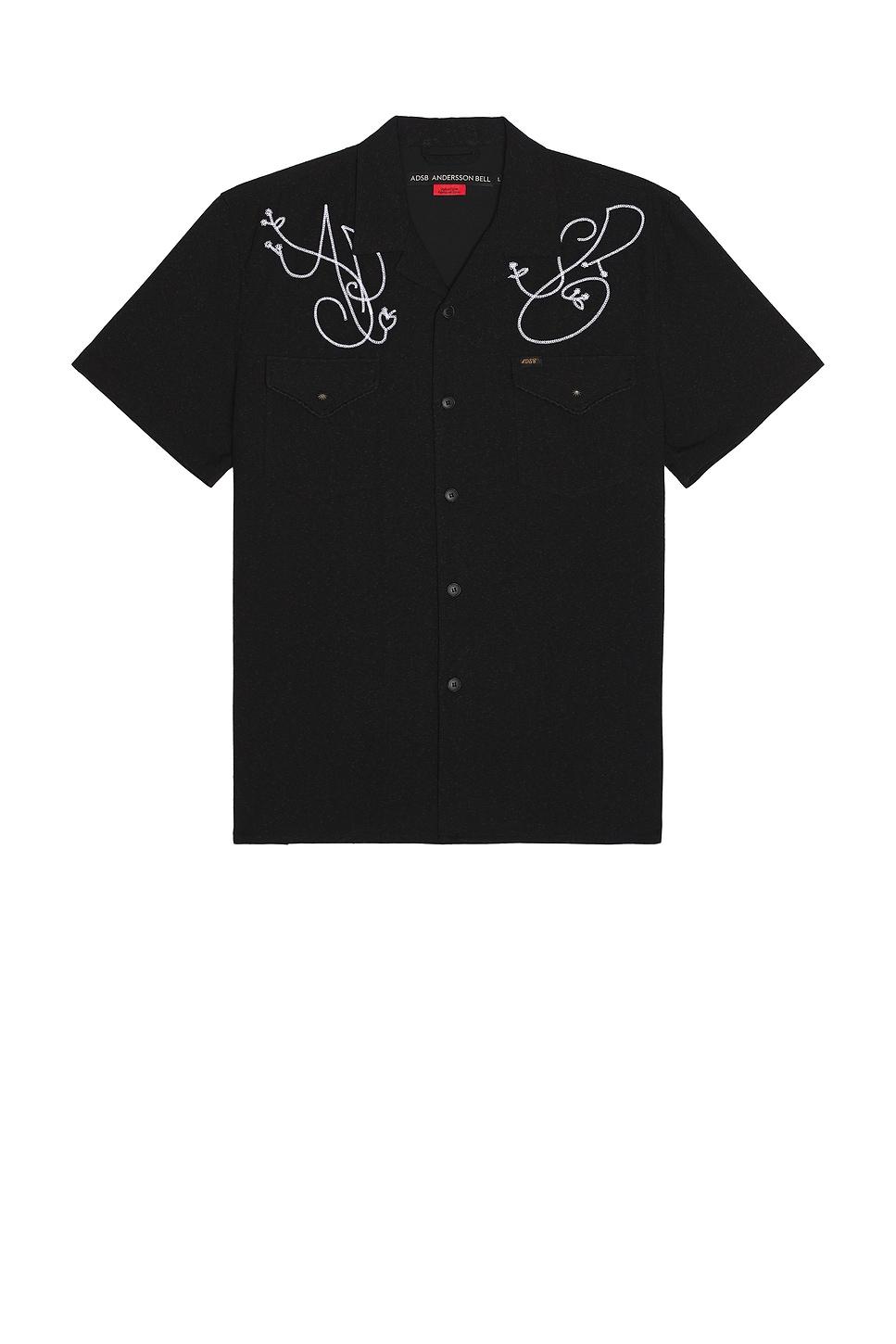 【ANDERSSON BELL】 LETTO KNITTED SHIRTS BLACK Luna Boucle Collar Knit Shirt in Black – SVRN