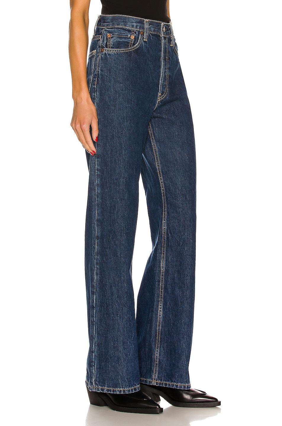 Ultra High Rise Wide Leg 