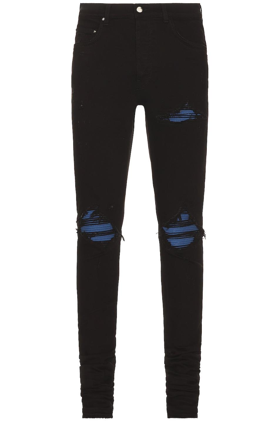 Amiri Ultrasuede Mx1 Skinny Jean in Black for Men | Lyst