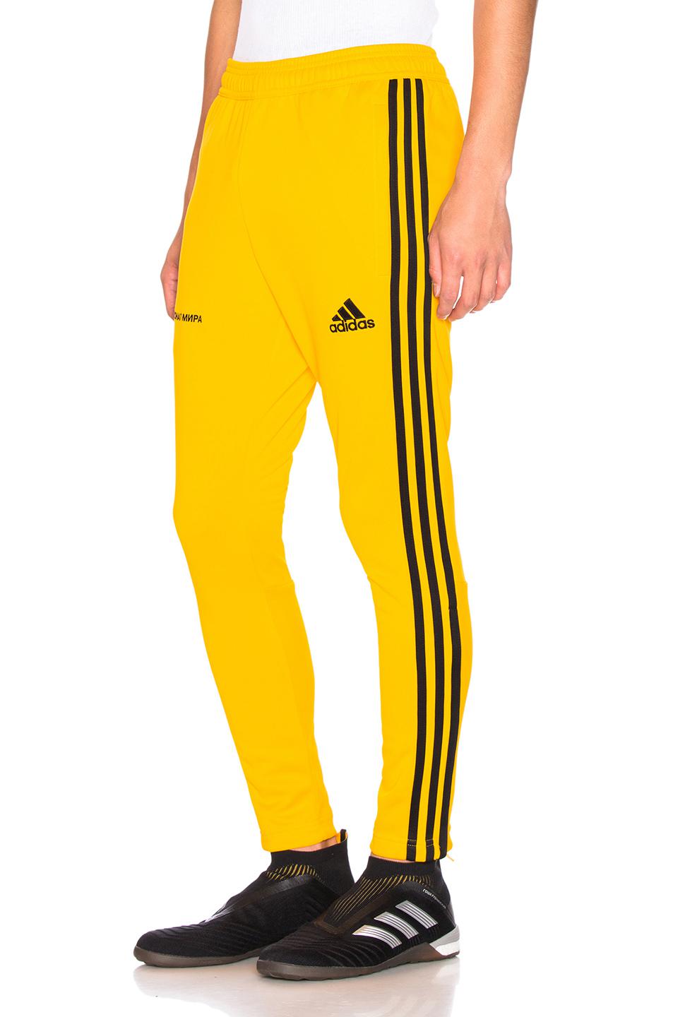 adidas joggers yellow