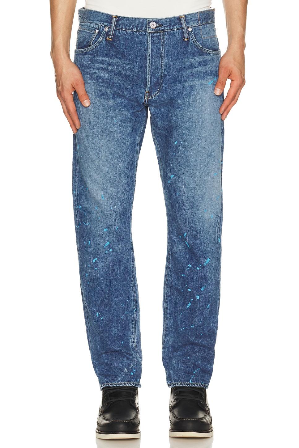 Visvim Social Sculpture 11 Dry-26 Denim Pants in Blue for Men | Lyst
