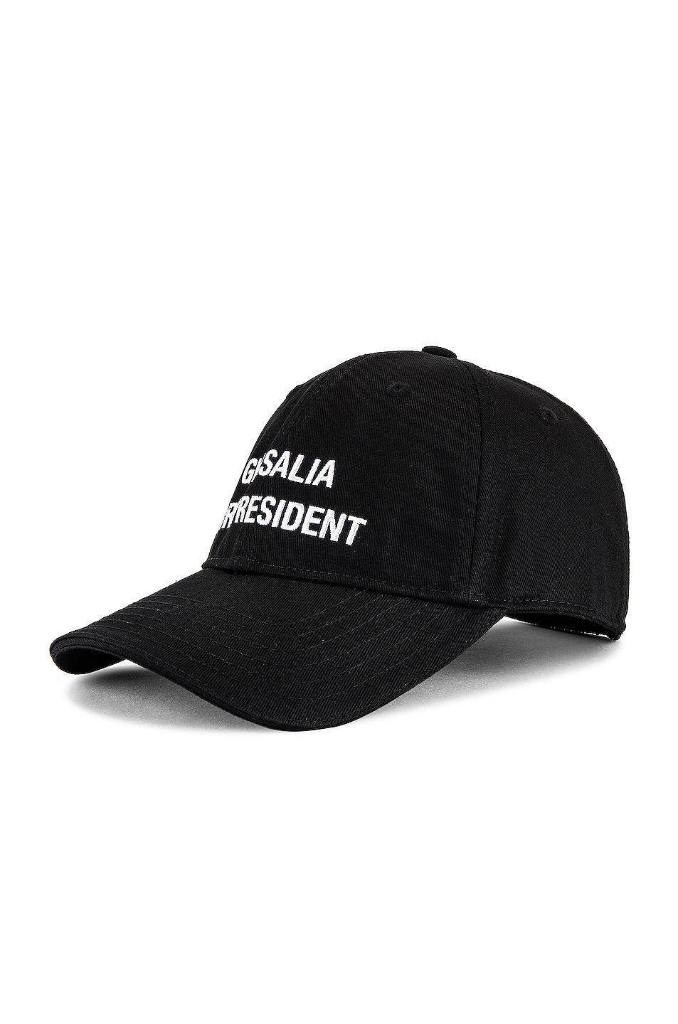 gvasalia for president