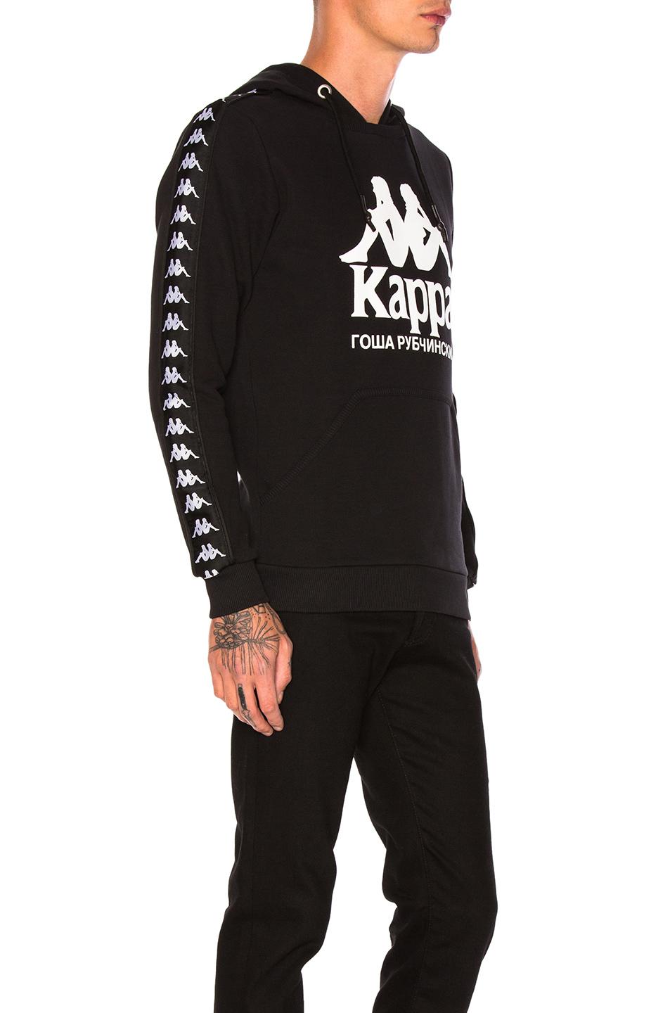 Gosha Rubchinskiy Cotton X Kappa Hoodie in Black | Lyst