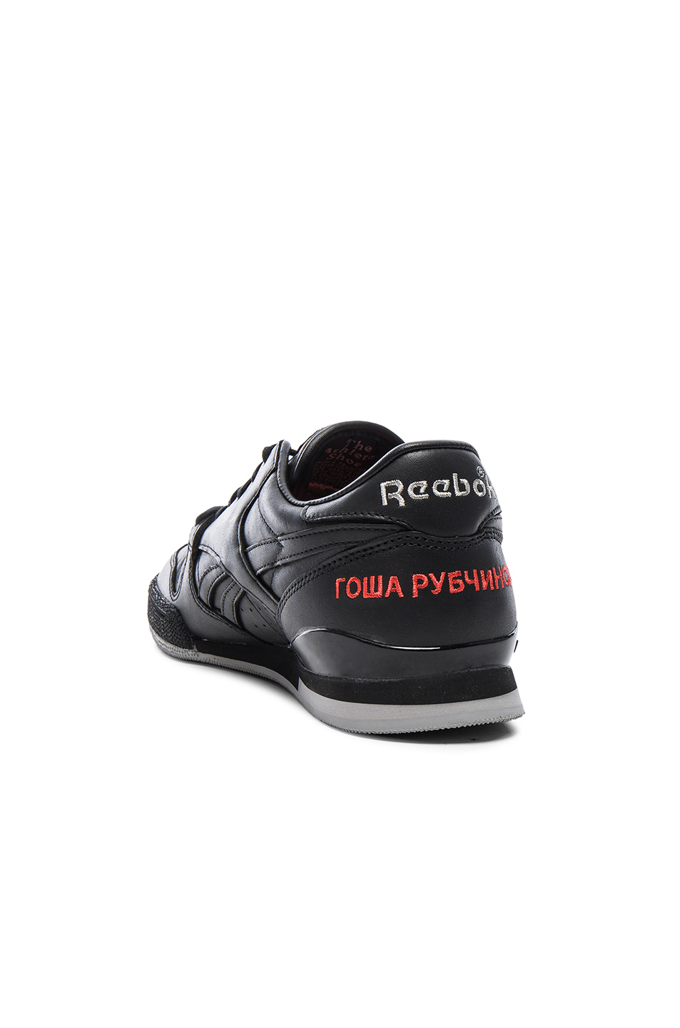 Gosha Rubchinskiy X Reebok Classic Embroidered Leather Sneakers in Black |  Lyst