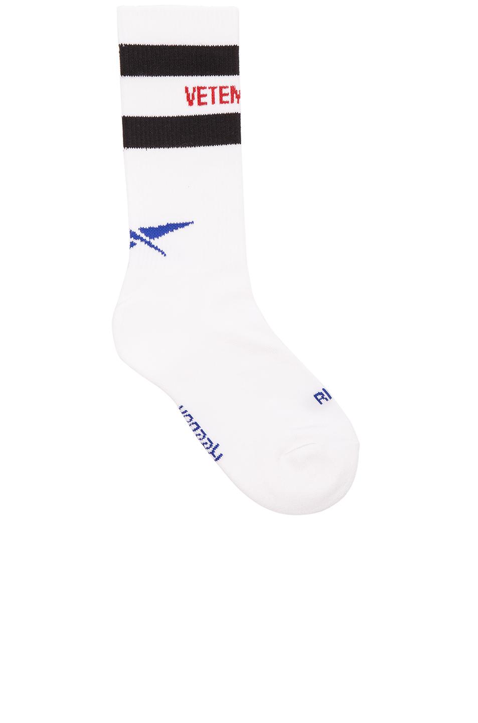 Vetements X Reebok Short Classic Socks in White | Lyst