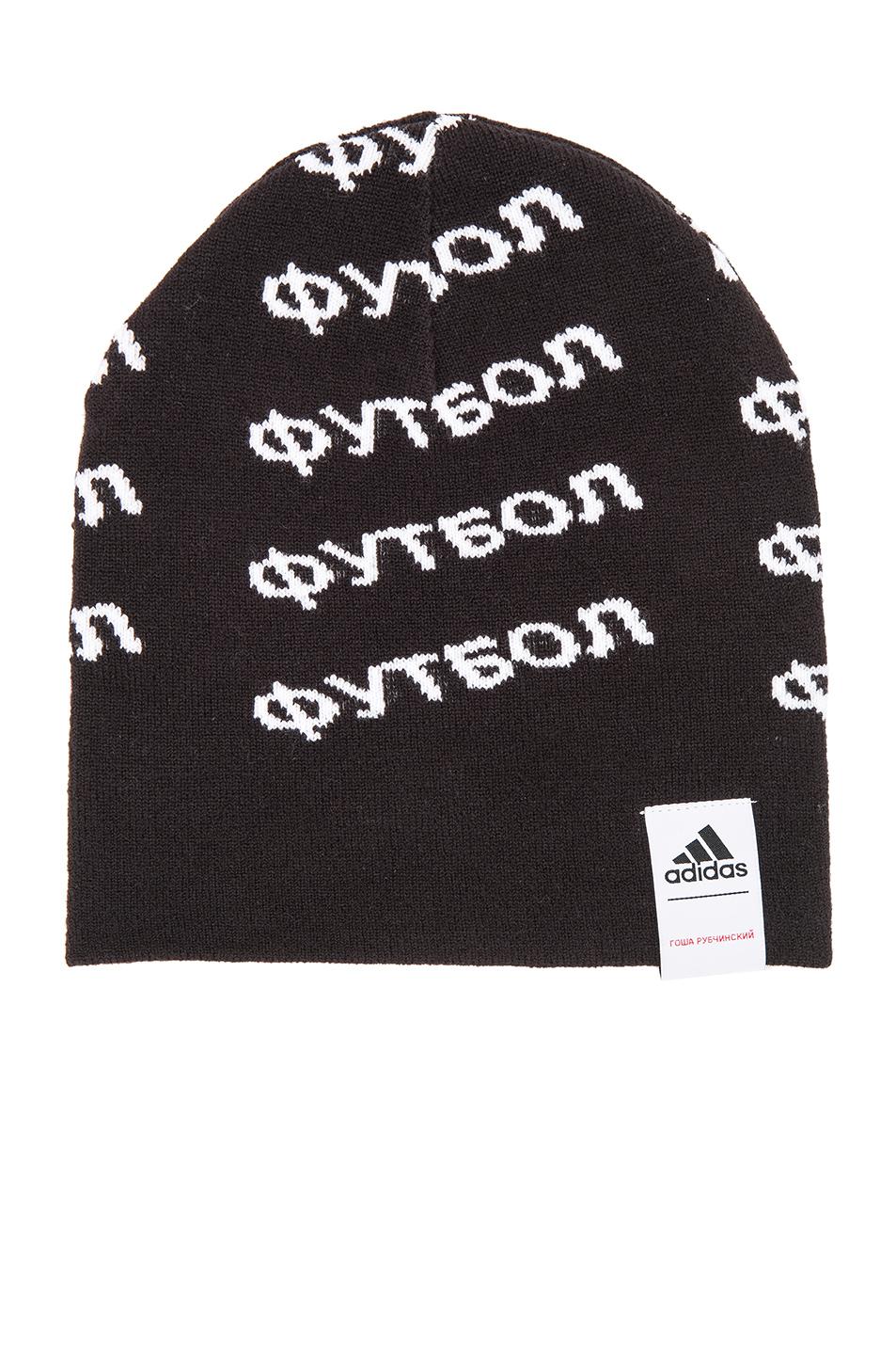 gosha beanie adidas
