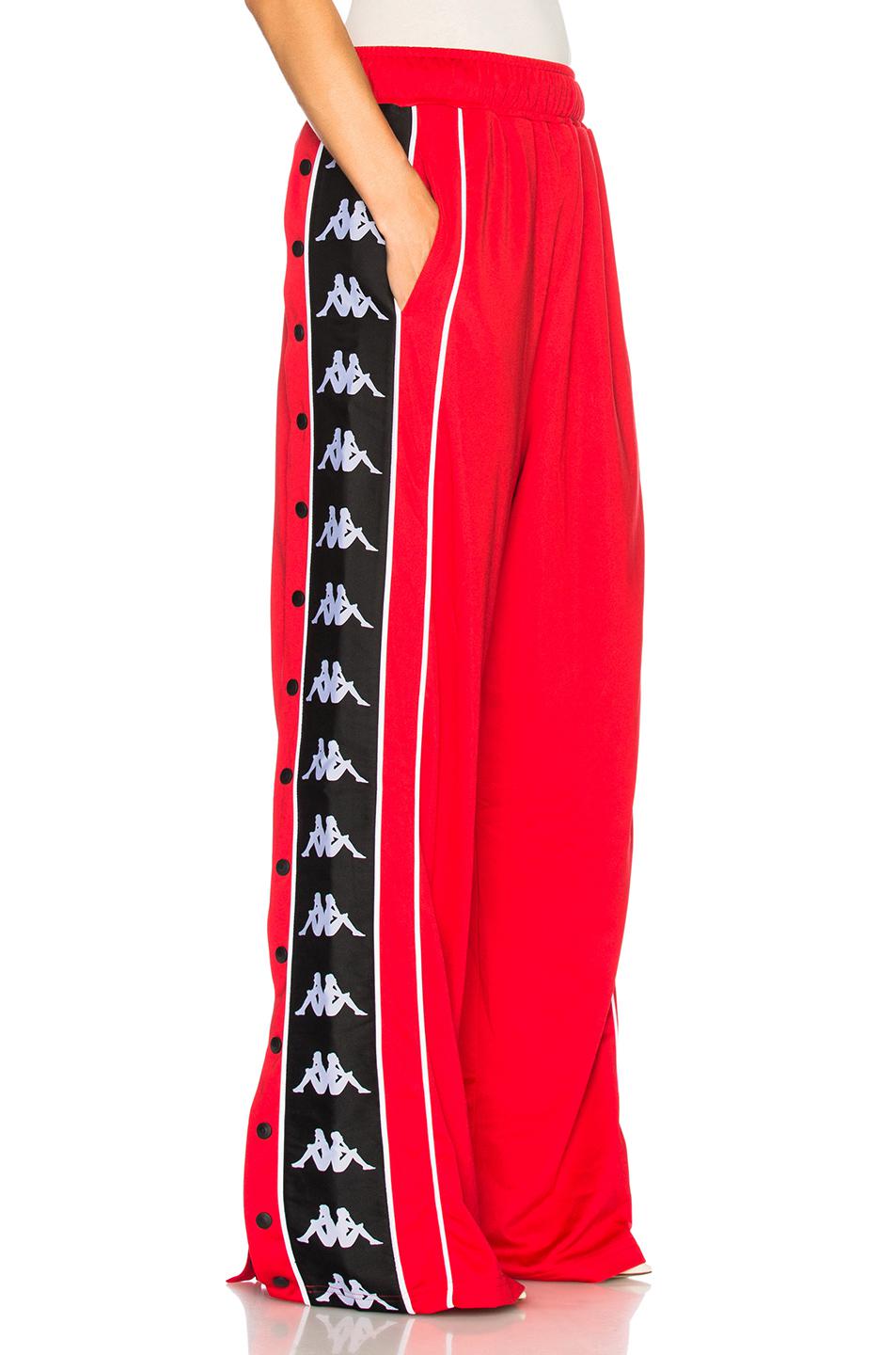 Faith Connexion X Kappa Tear Away Pant in Red | Lyst
