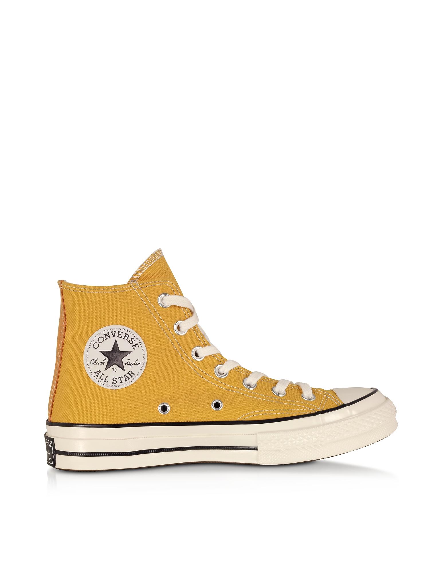 yellow vintage converse