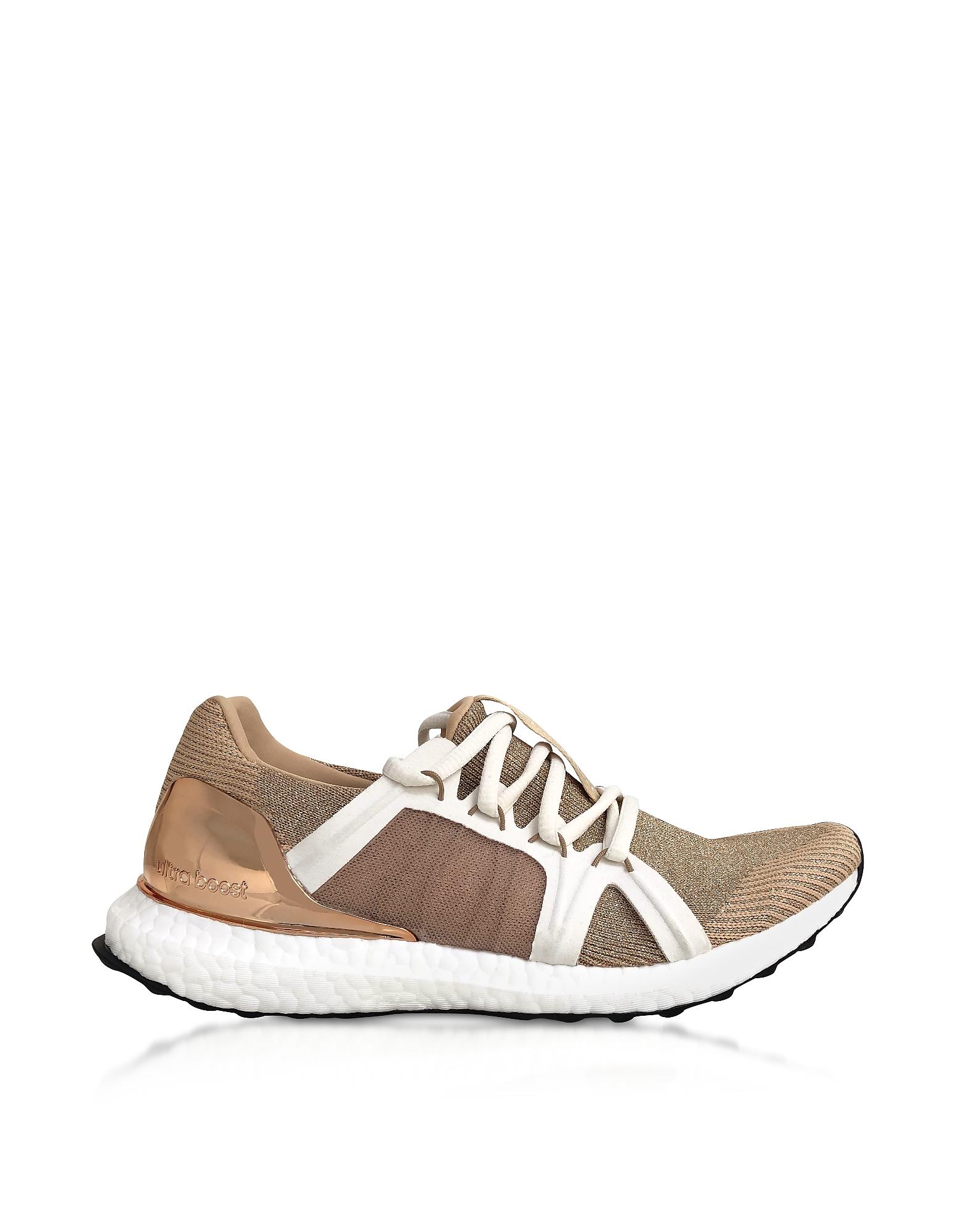 adidas ultra boost 3.0 rosse in pelle