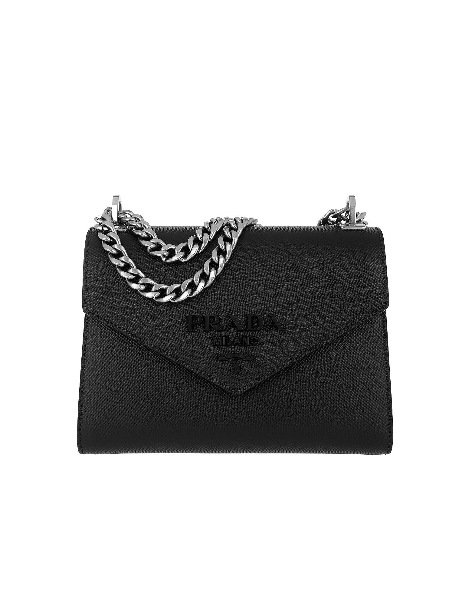 prada small monochrome crossbody bag