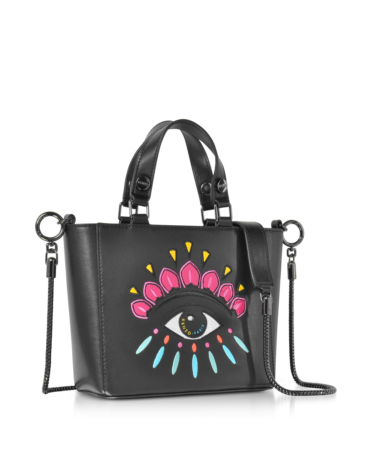 kenzo bag strap