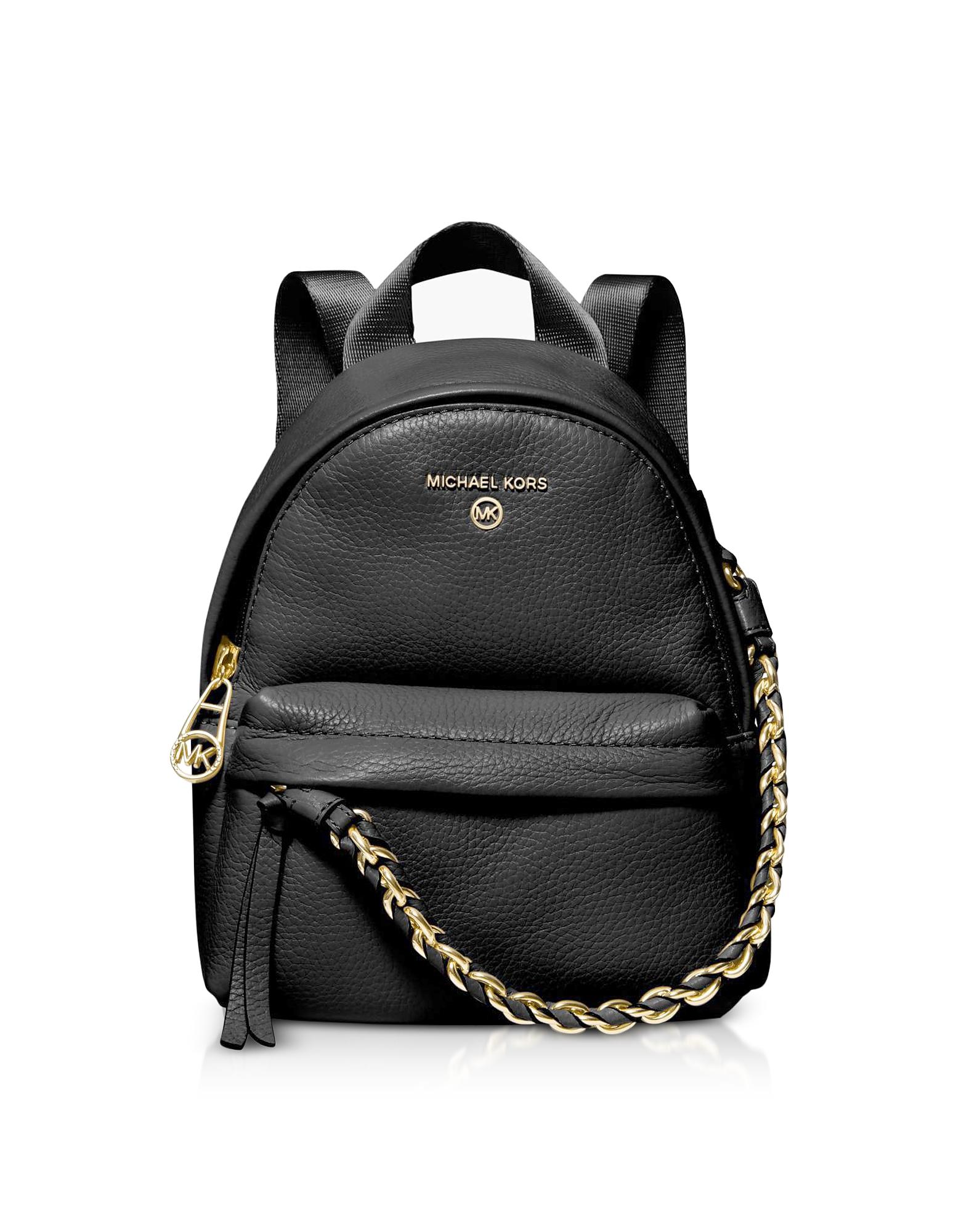 Michael Kors Slater Extra-small Pebbled Leather Convertible Backpack in ...